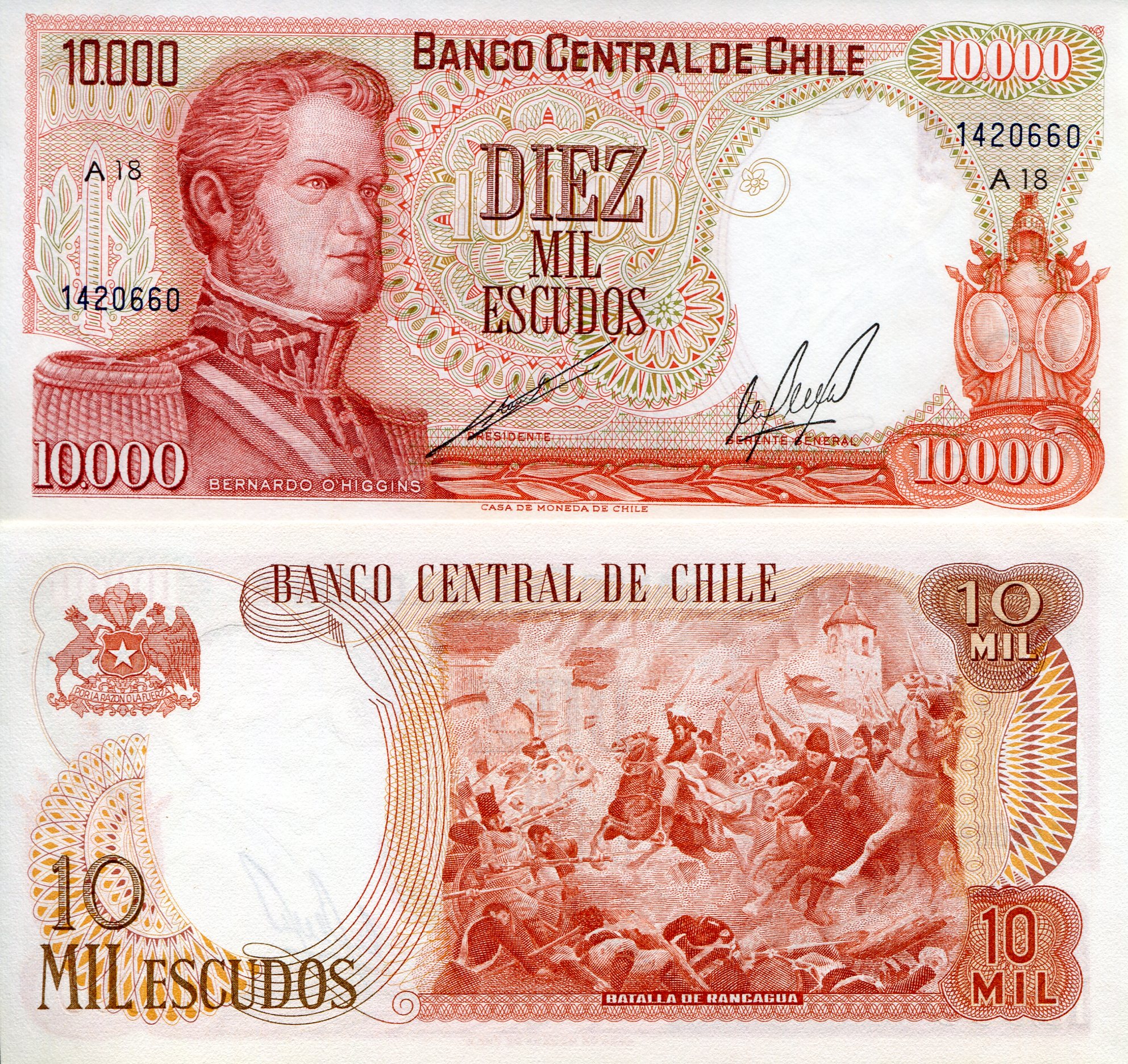 Chile 10,000 Escudos UNC pick #: 148a