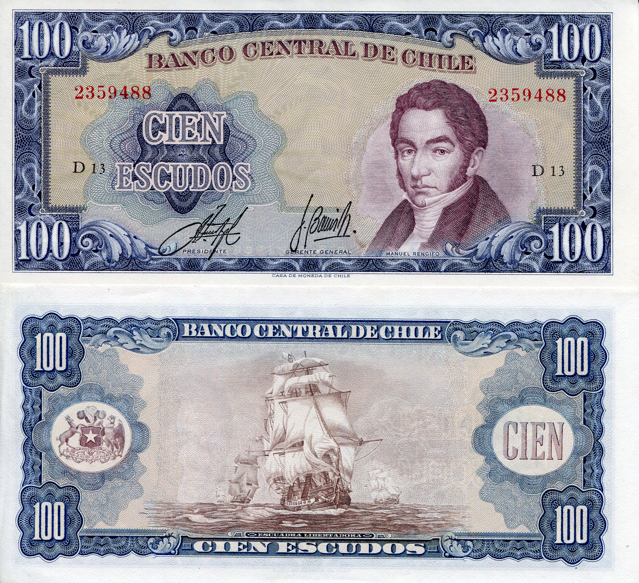 Chile 100 Escudos aUNC pick #: 141b2