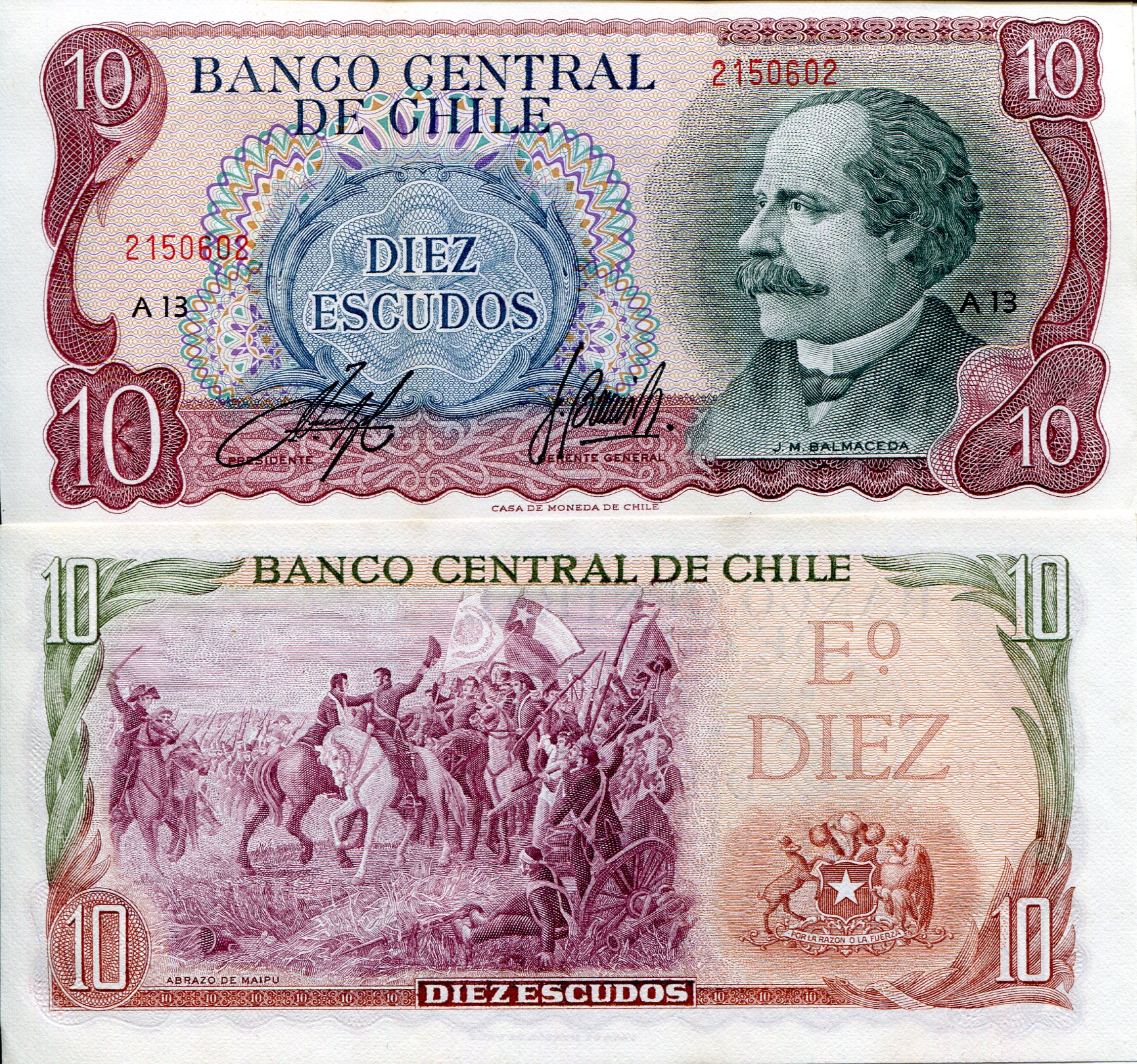Chile 10 Escudos aUNC pick #: 142b