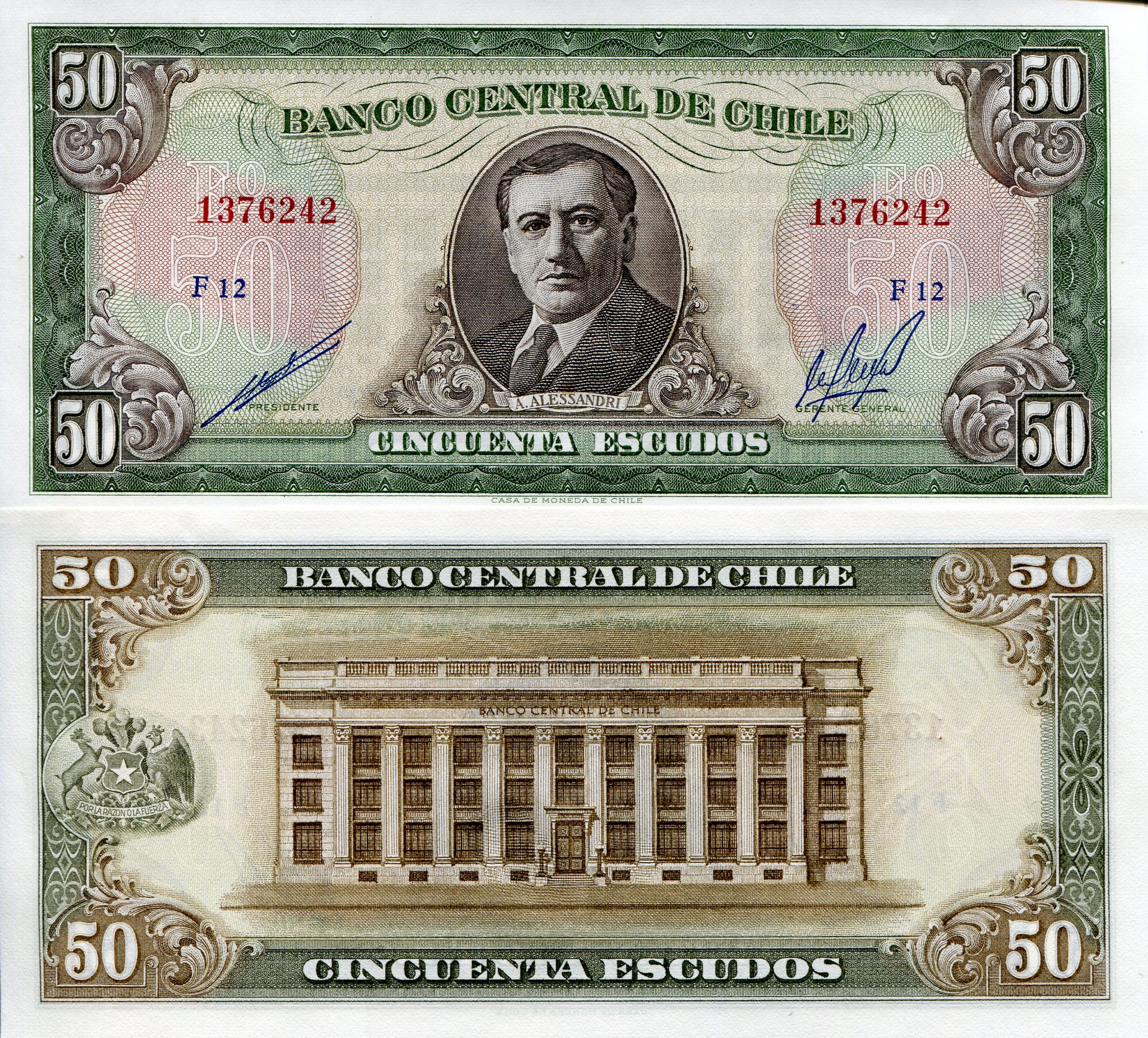 Chile 50 Escudos aUNC (Small corner issue) pick #: 140b