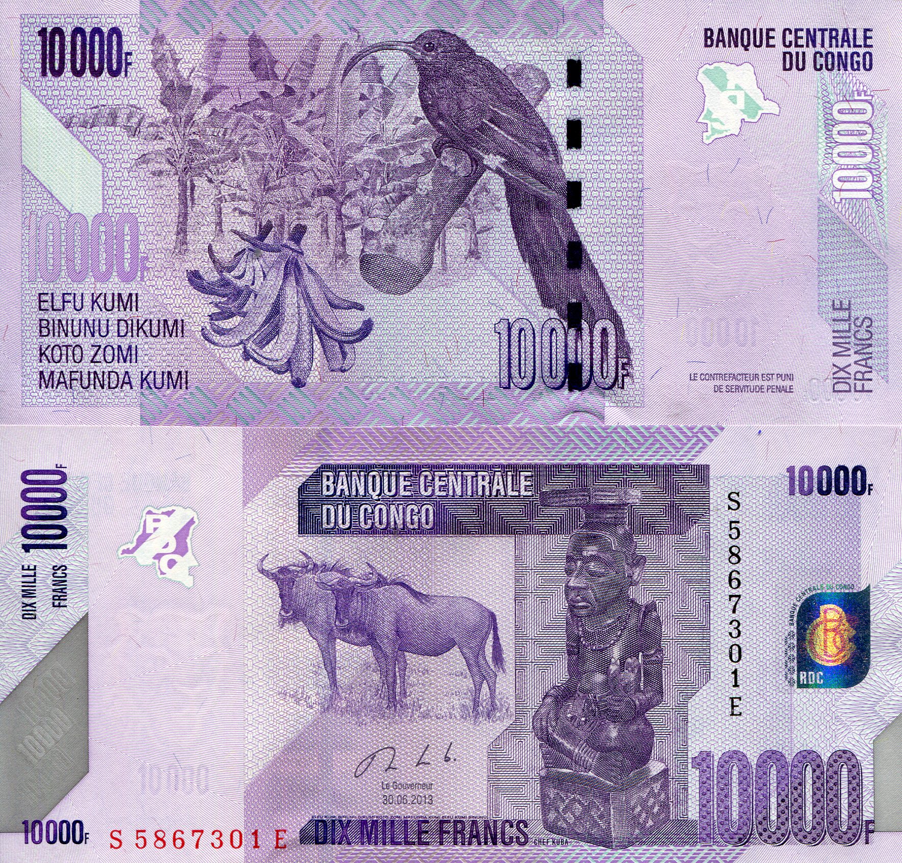 Congo Democratic Republic 10,000 Francs UNC pick #: 103b