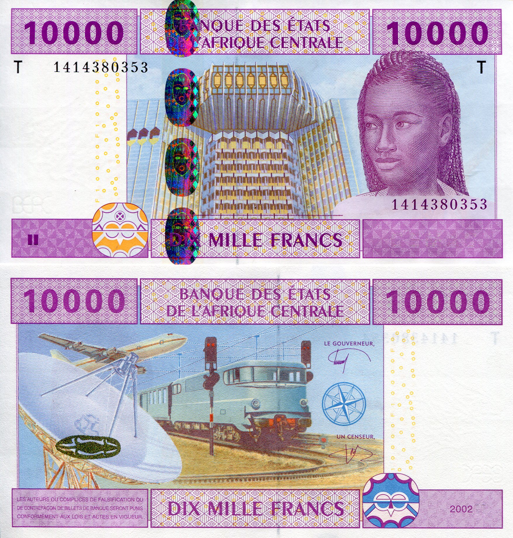Congo Republic 10,000 Francs UNC pick #: 110Td
