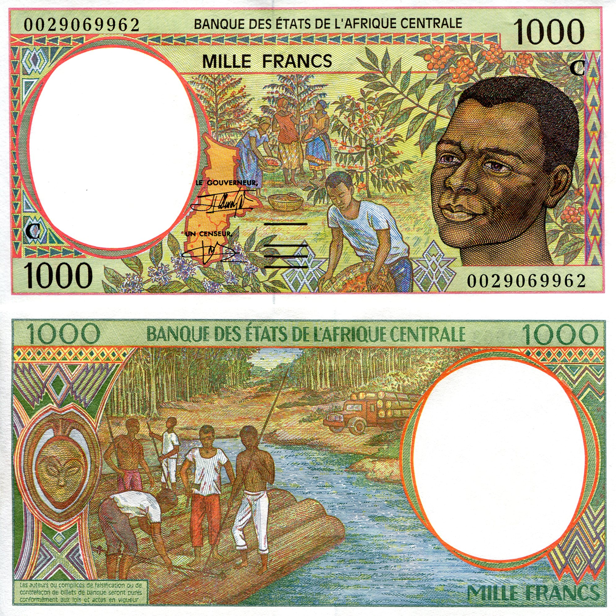 Congo Republic 1,000 Francs UNC (printed on thinner paper) pick #: 102Cg