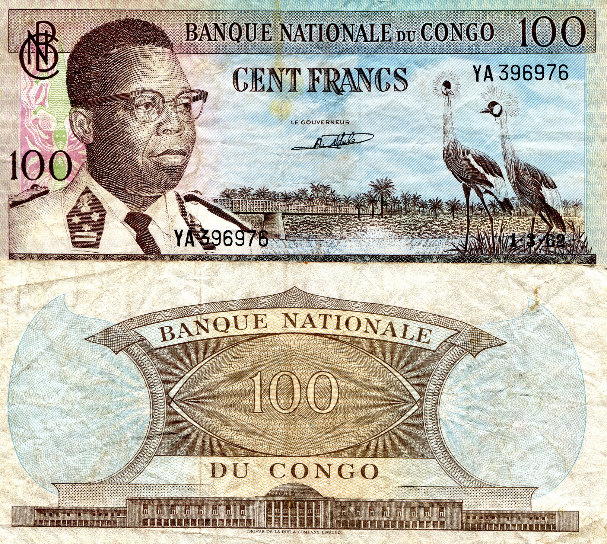 Congo Democratic Republic 100 Francs VF/F (see large scan) pick #: 6a