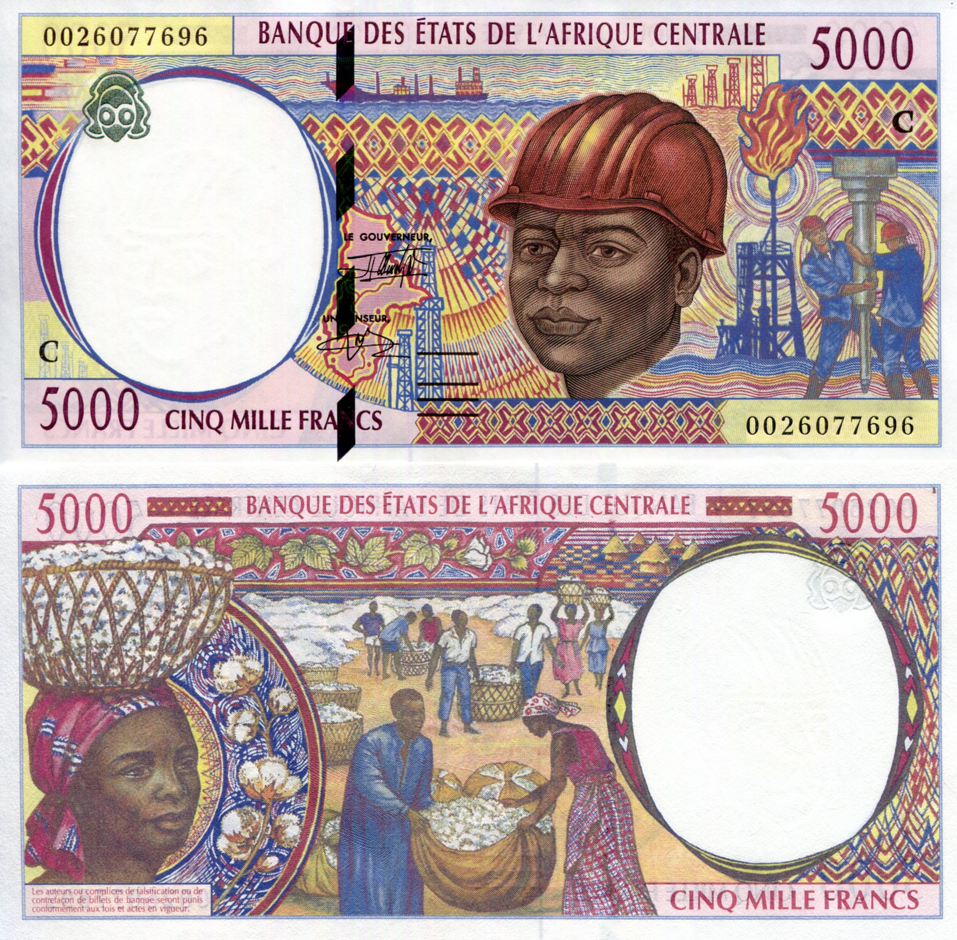 Congo Republic 5,000 Francs UNC (printed on thinner paper) pick #: 104Cg