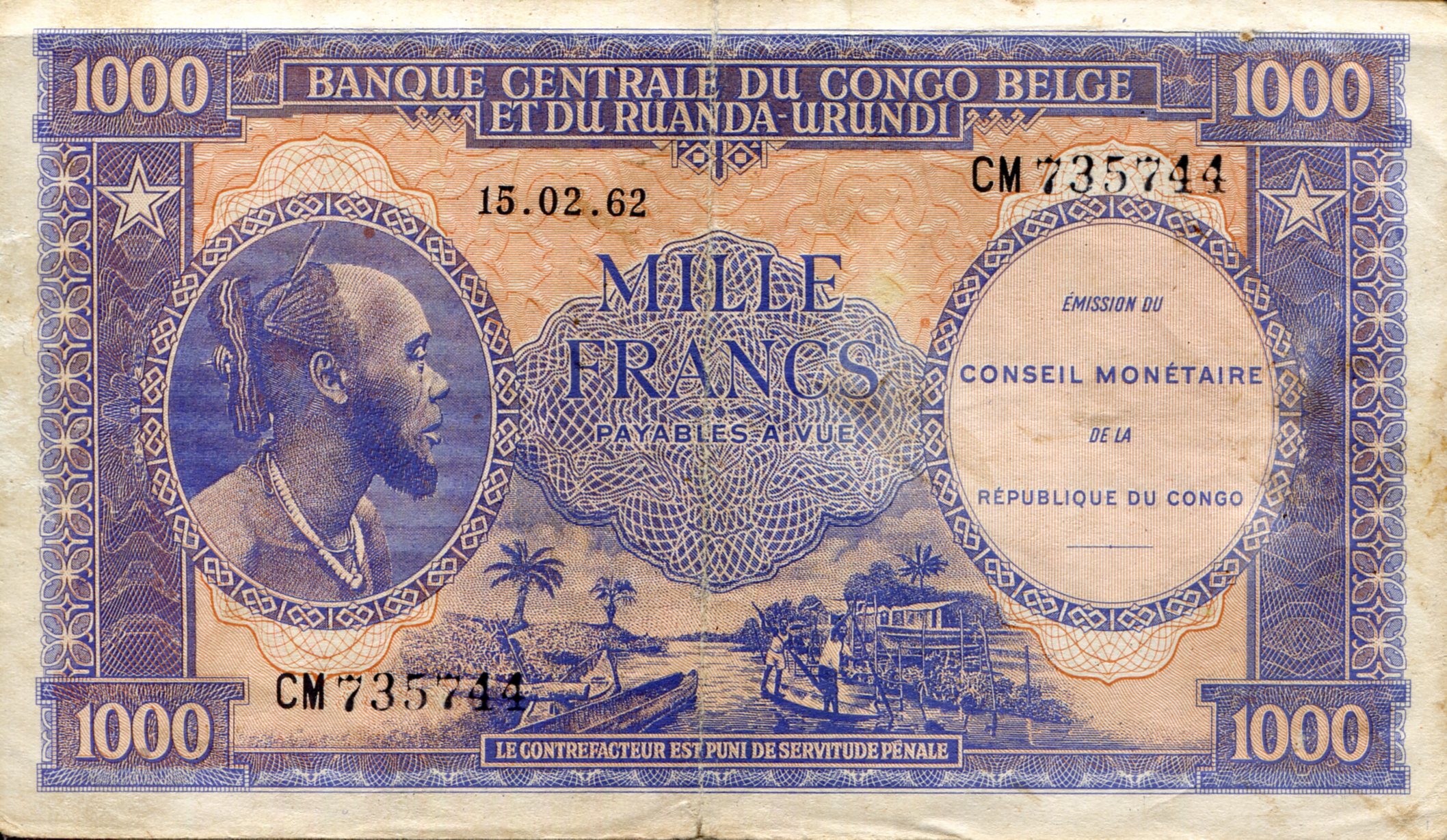 Congo Democratic Republic 20 Francs VF/F (small tears) pick #: 2a