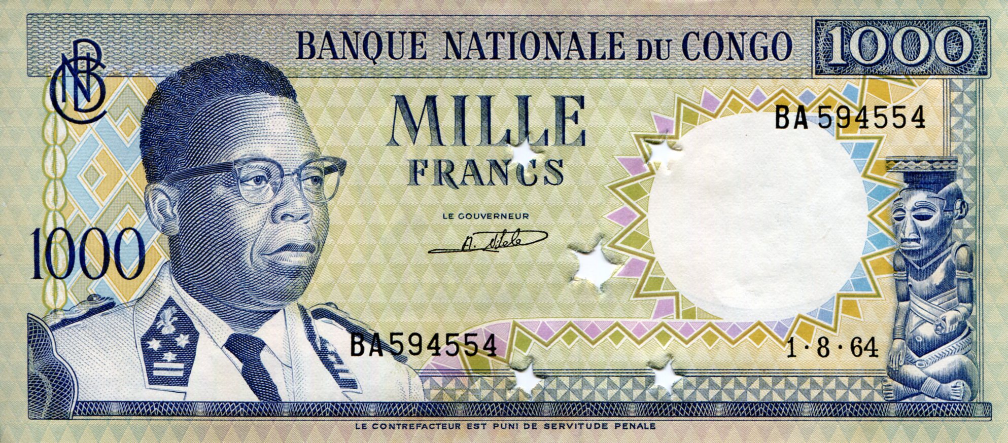 Congo Democratic Republic 10 Makuta XF/VF (see large scan) Cancelled Star punched pick #: 8c