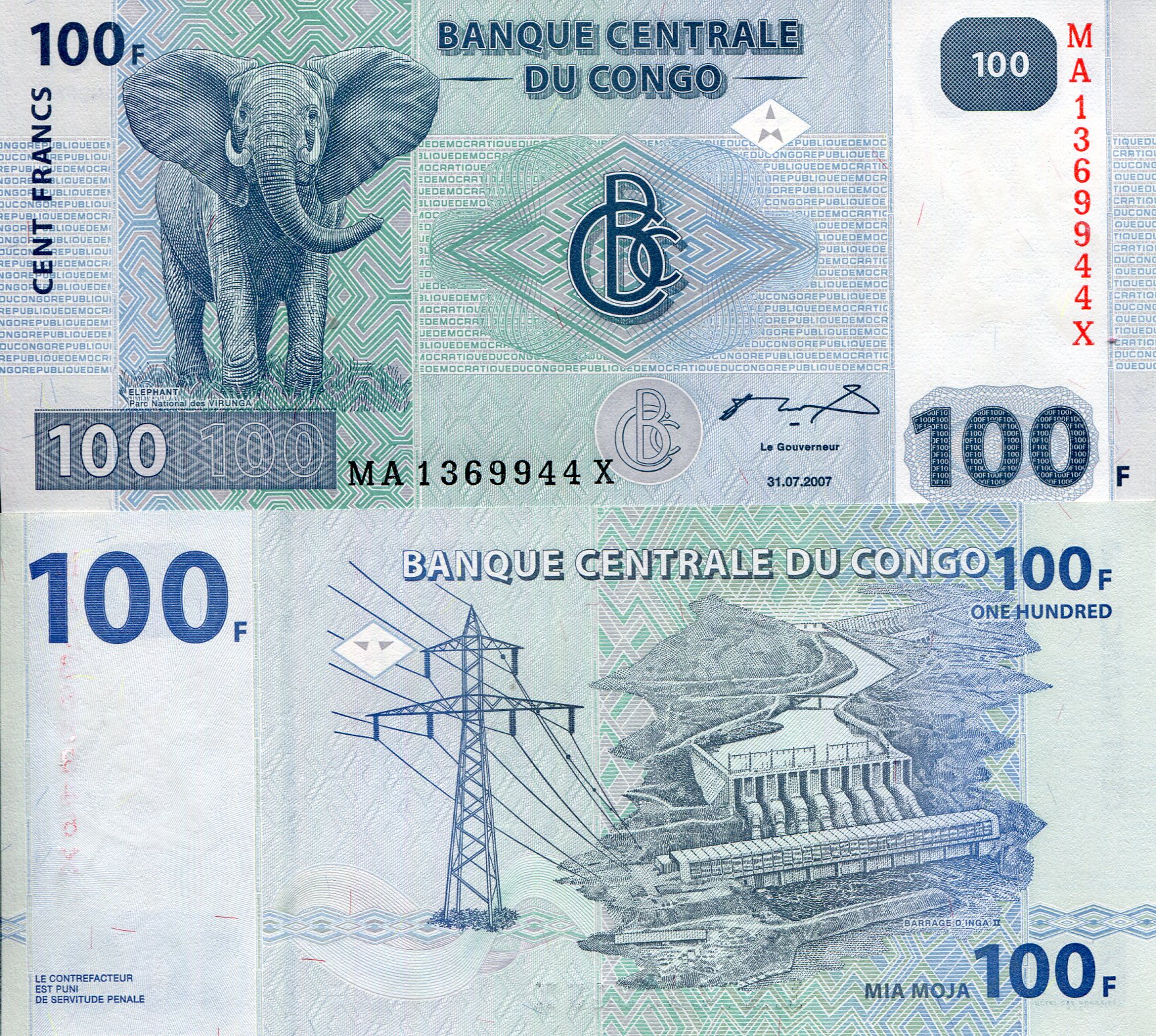 Congo Democratic Republic 100 Francs aUNC (does not lay flat) pick #: 98Ab