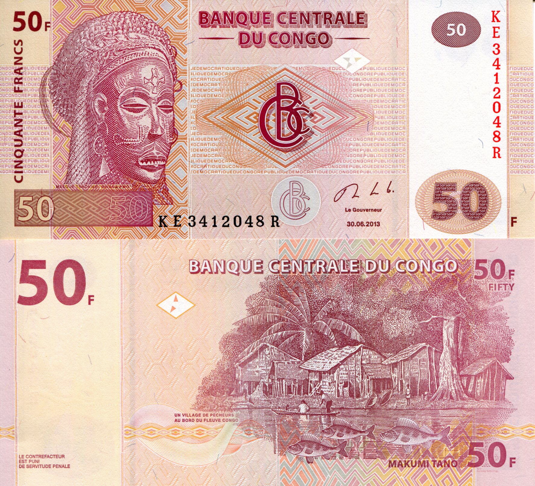 Congo Democratic Republic 50 Francs UNC pick #: 97c