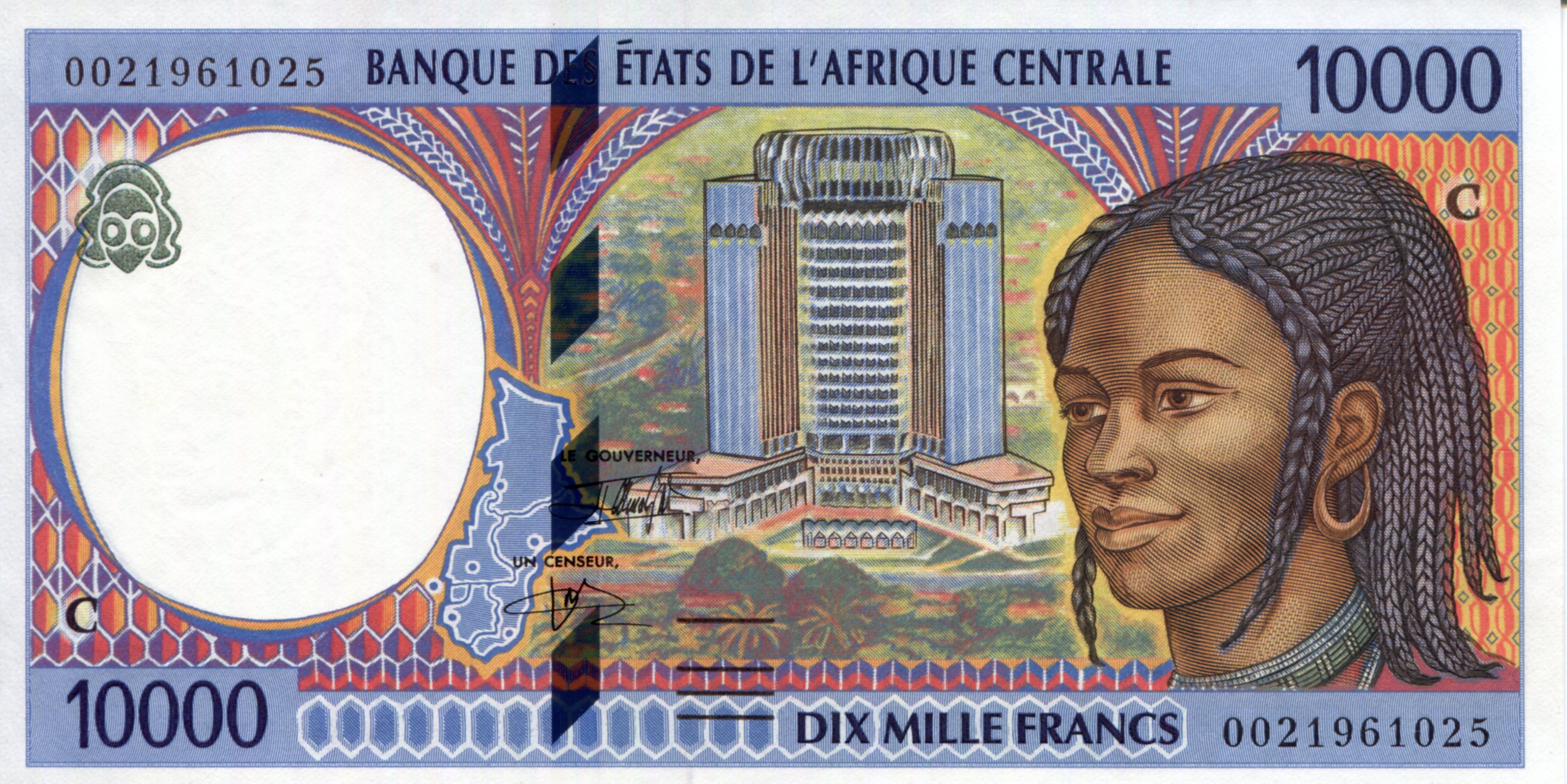 Congo Republic 10,000 Francs UNC (printed on thinner paper) pick #: 105Cf
