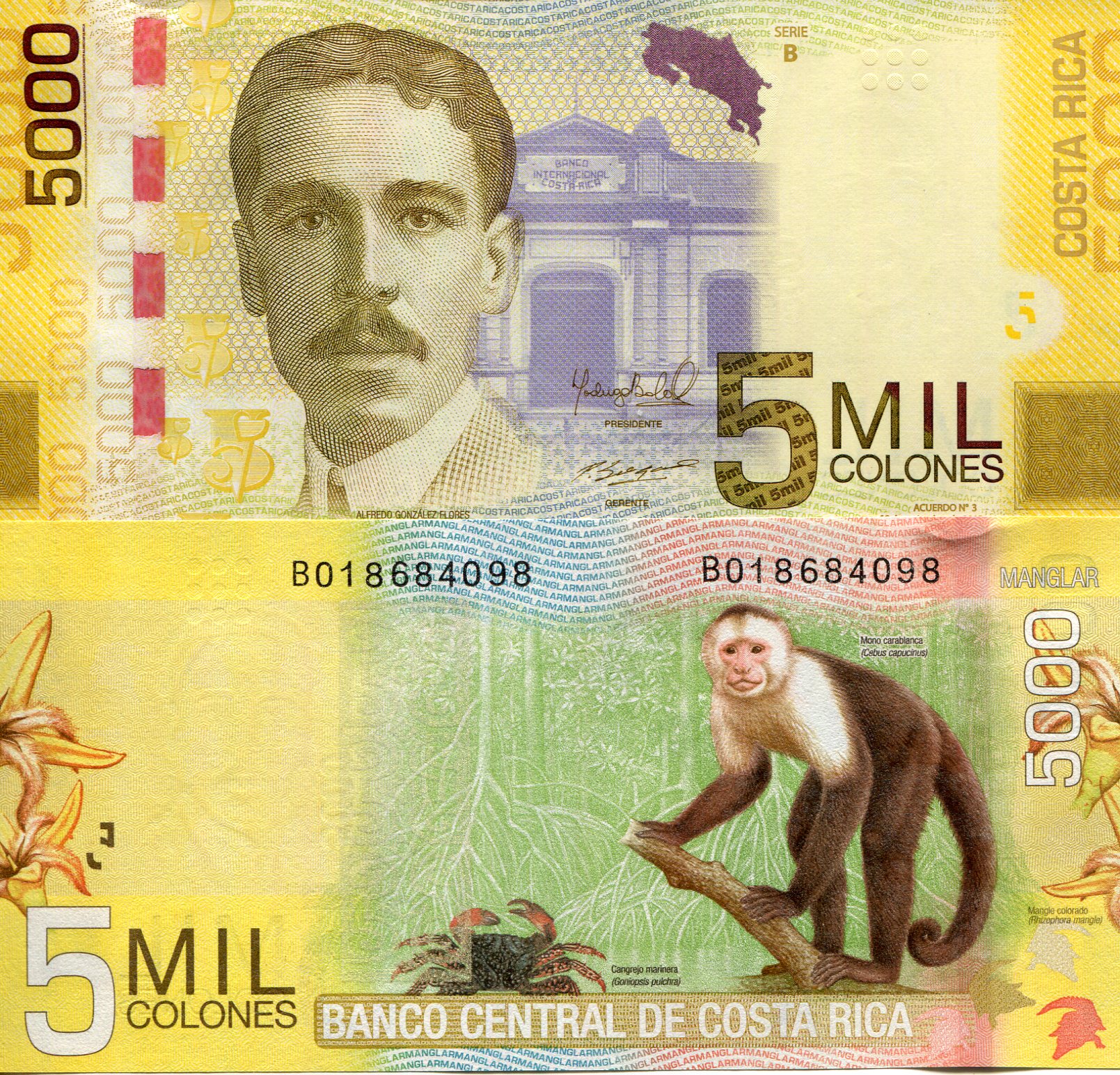 Costa Rica  5,000 Colones UNC pick #: 276b