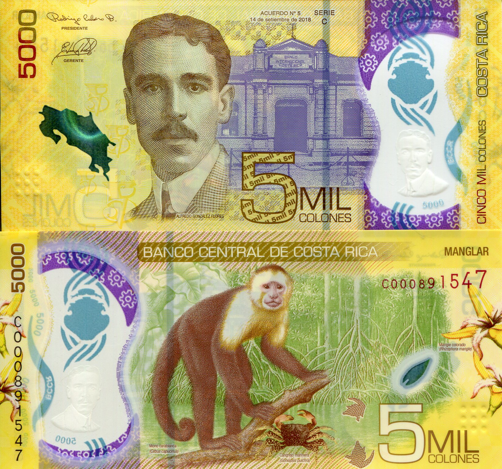 Costa Rica  5,000 Colones UNC pick #: New