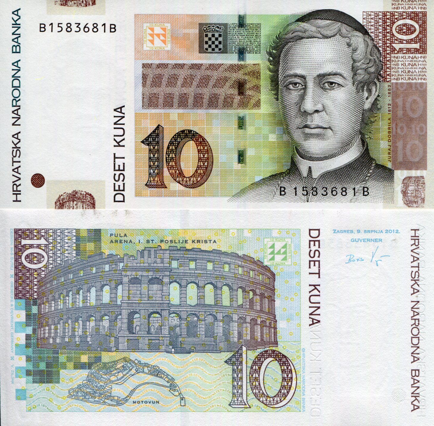 Croatia  10  Kuna UNC pick #: 38b