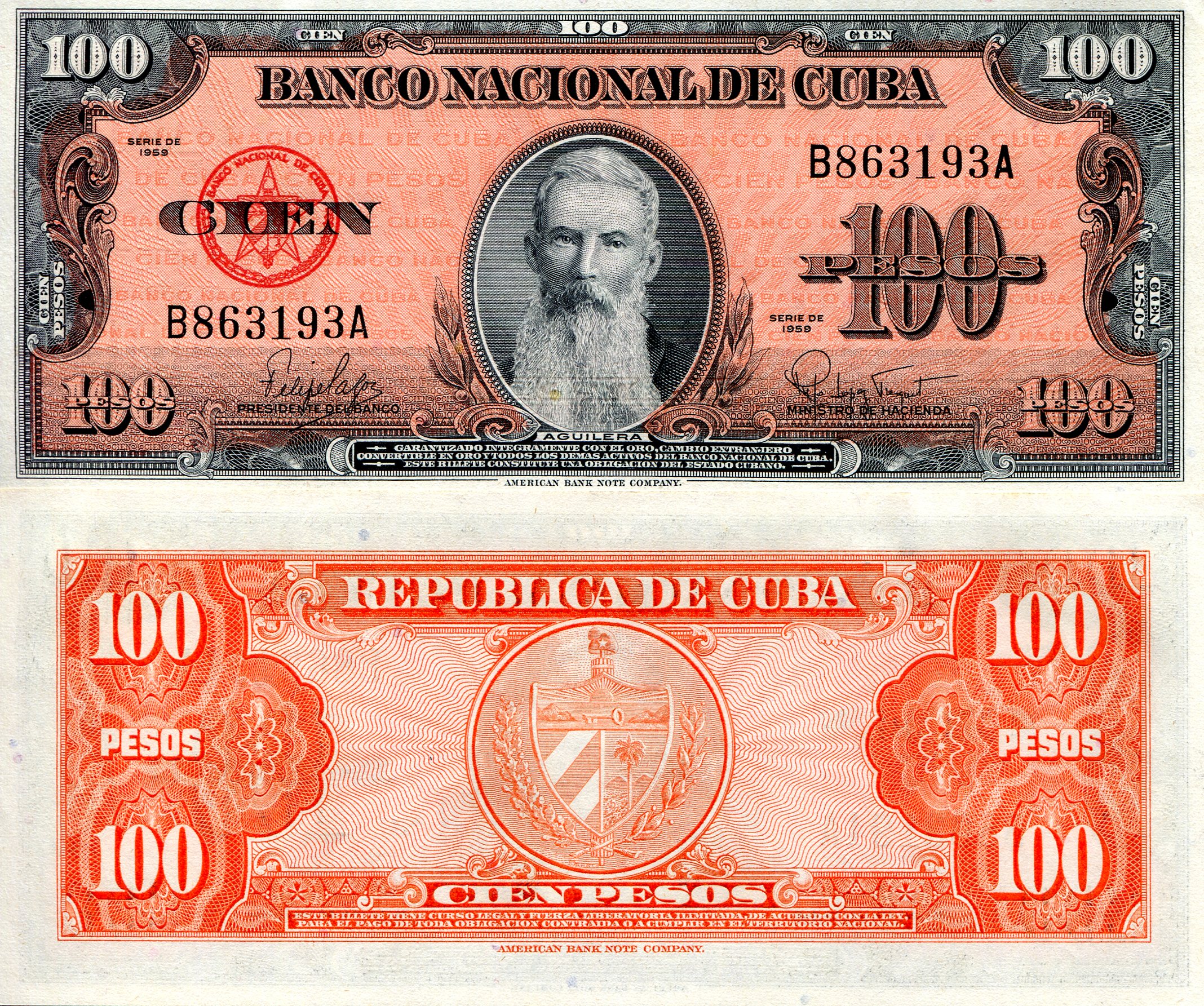 Cuba 100 Pesos aUNC pick #: 93
