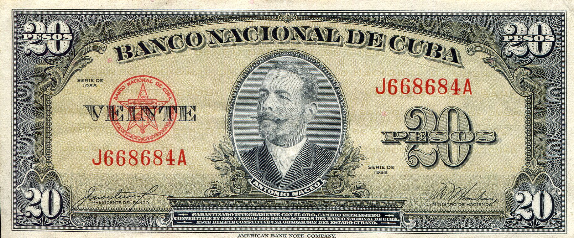 Cuba 20 Peso VF (see large scan) pick #: 80b