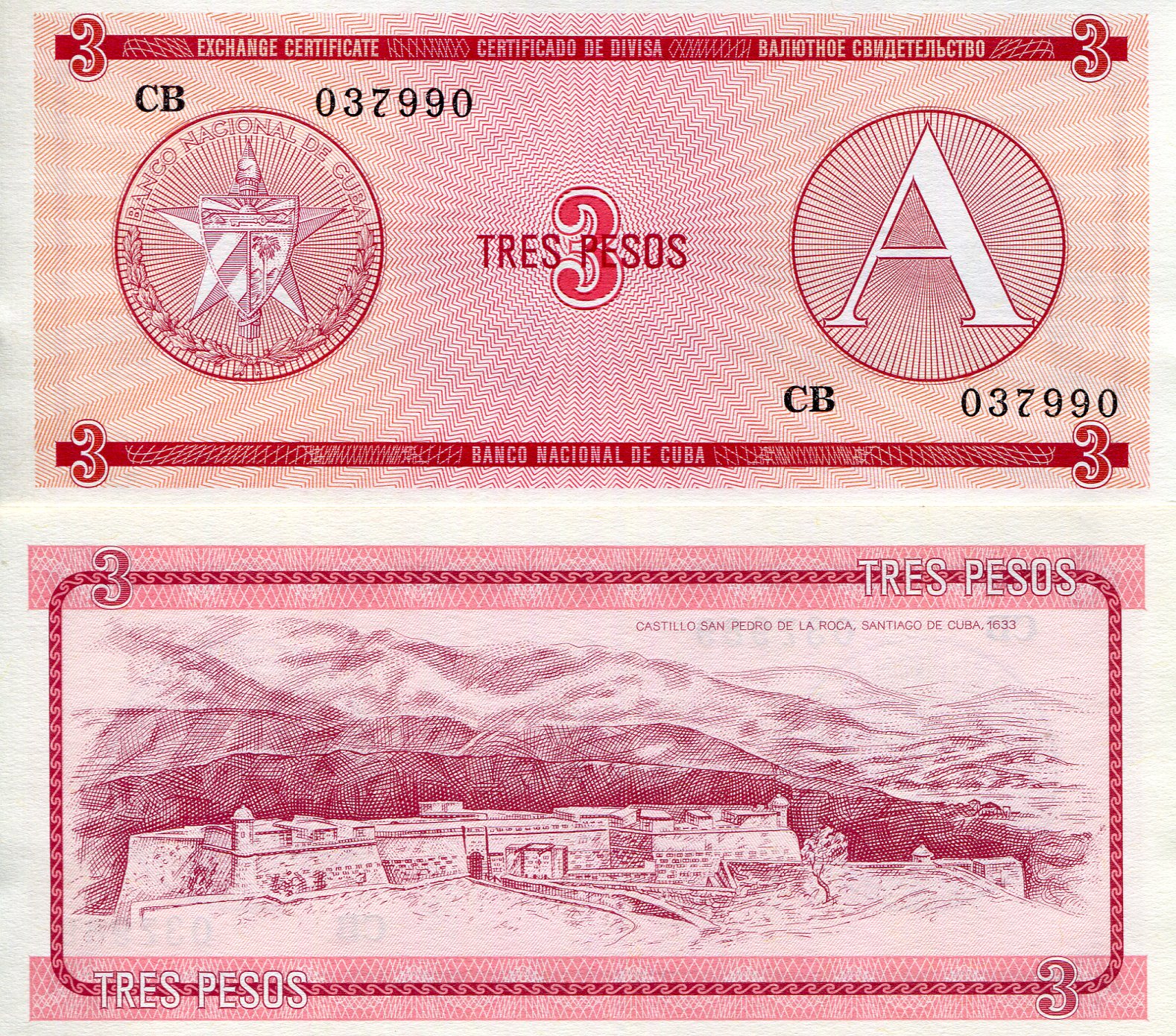 Cuba 3 Pesos UNC pick #: FX2