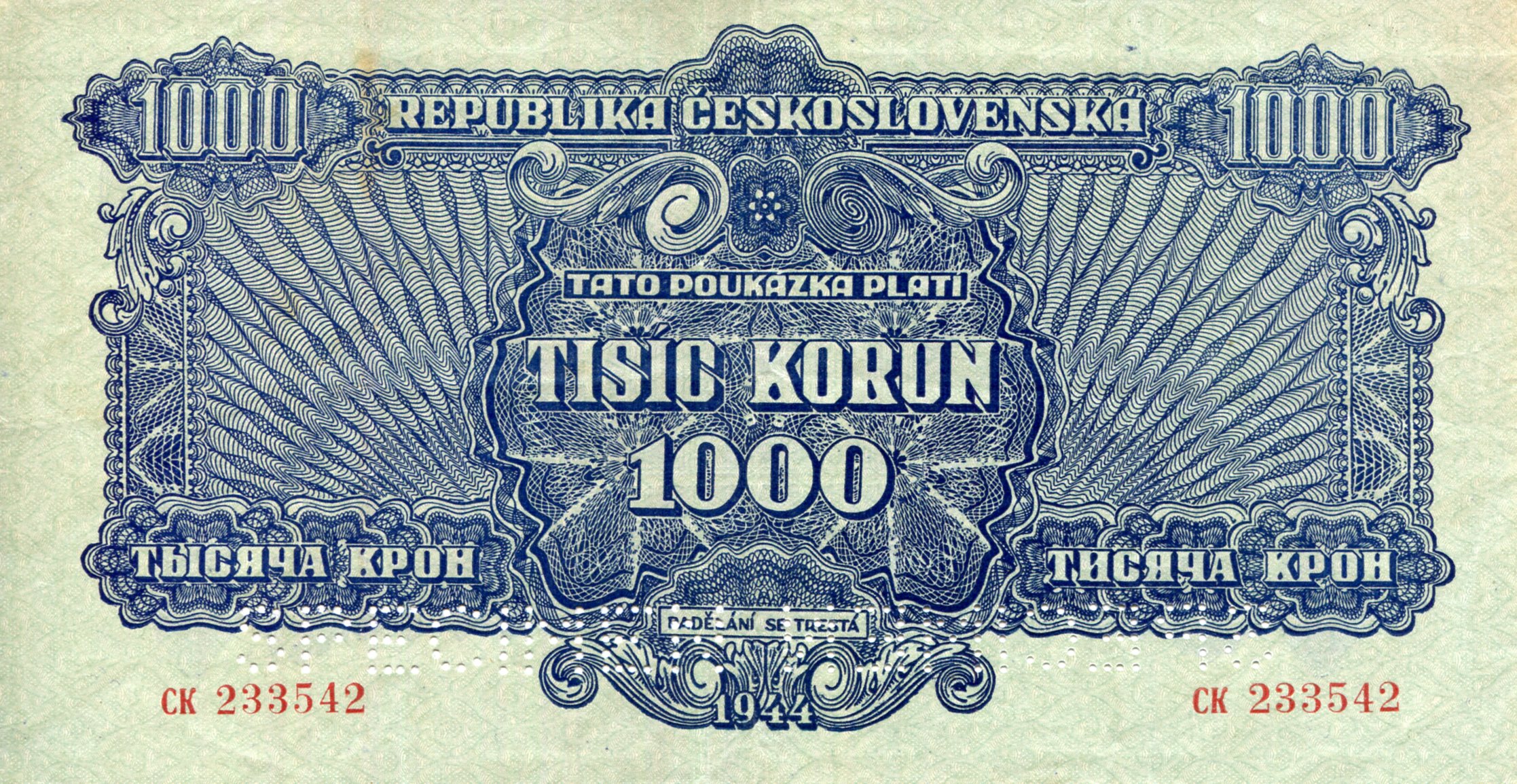 Czechoslovakia  1,000 Korun VF (See large scan) pick #: 50as
