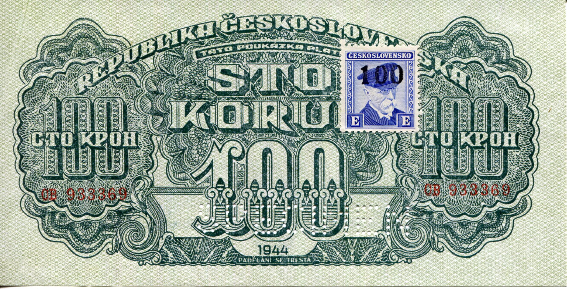 Czechoslovakia  100 Korun XF (see large scan) pick #: 53as