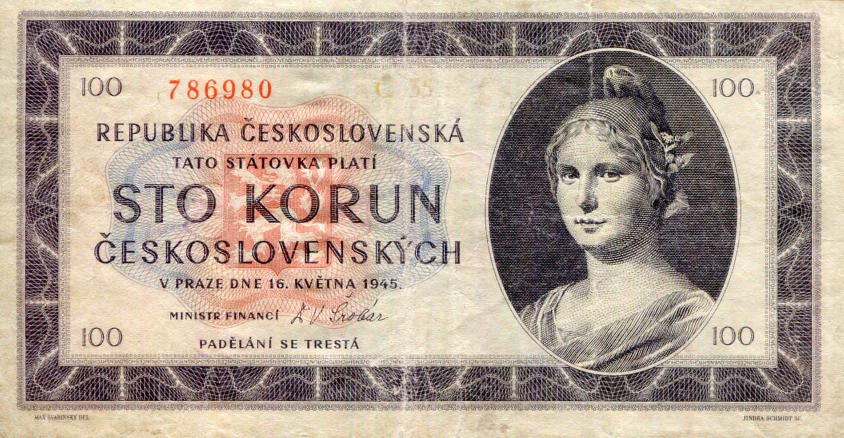 Czechoslovakia  100 Korun F (see large scan) pick #: 67 (?)