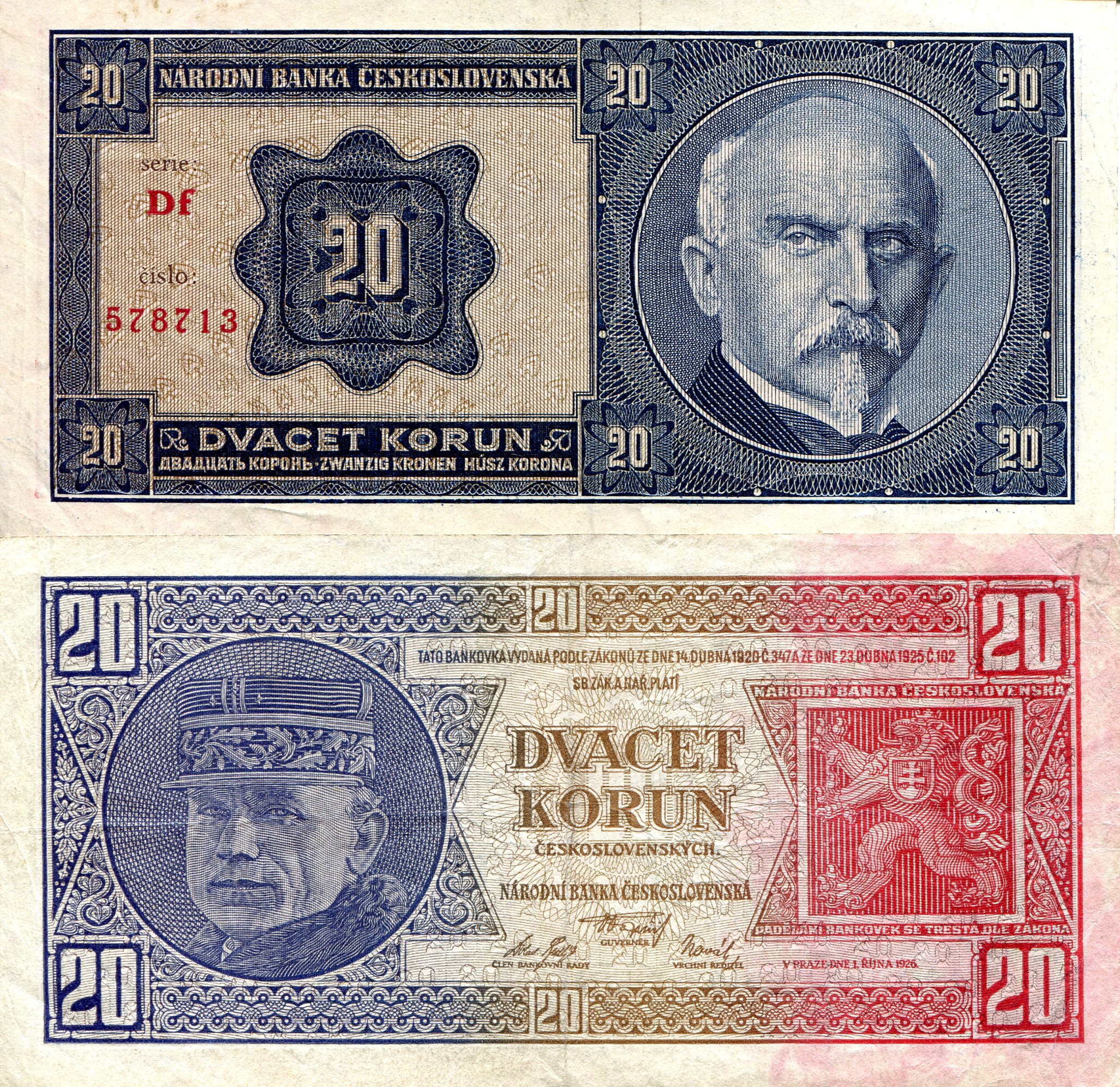 Czechoslovakia  20 Korun XF (see large scan) pick #: 21b