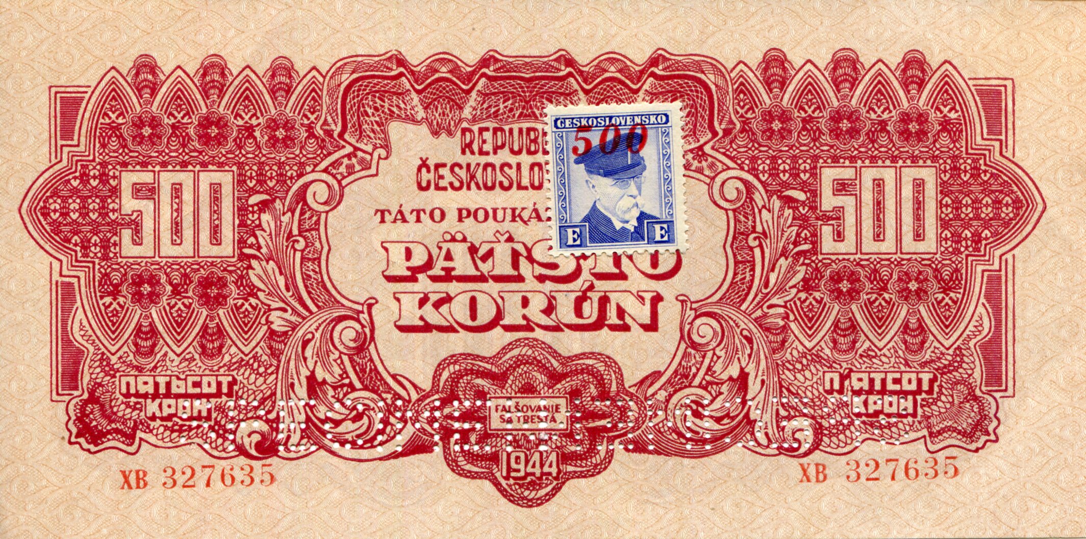 Czechoslovakia  500 Korun XF (see large scan) pick #: 55as
