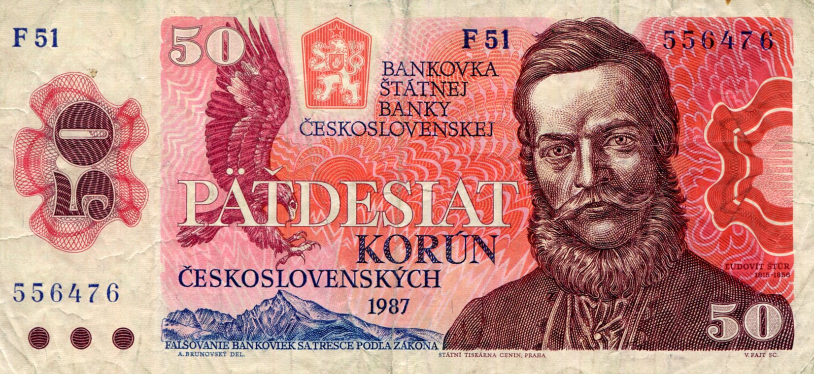 Czechoslovakia  50 Korun VG (See large scan) pick #: 96a