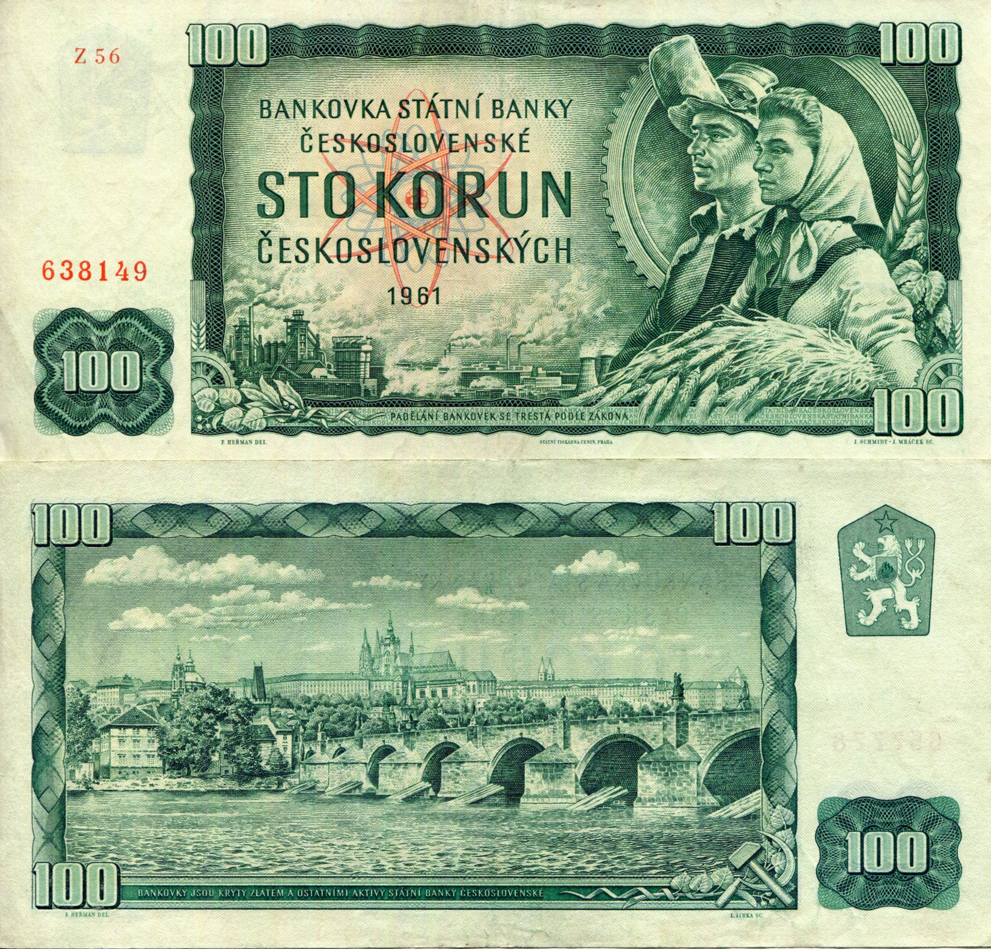 Czechoslovakia  100 Korun VF/F (see large scan) pick #: 91b1