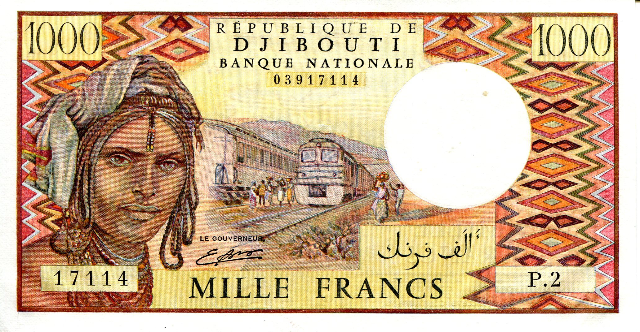 Djibouti 1,000 Francs aUNC/XF (See large scan) pick #: 37b