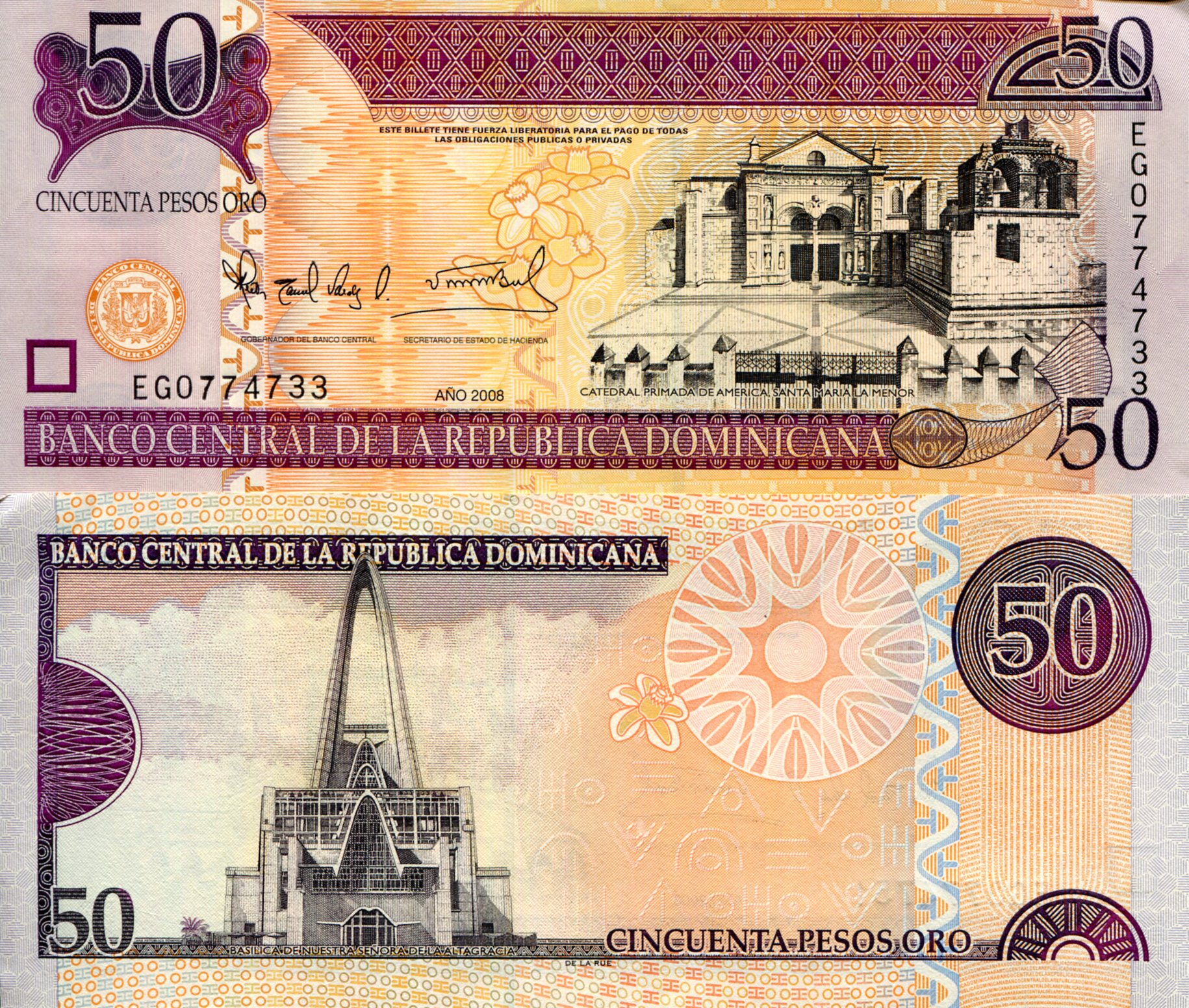 Dominican Republic 50 Pesos Oro aUNC (small but noticeable corner issue) pick #: 176b