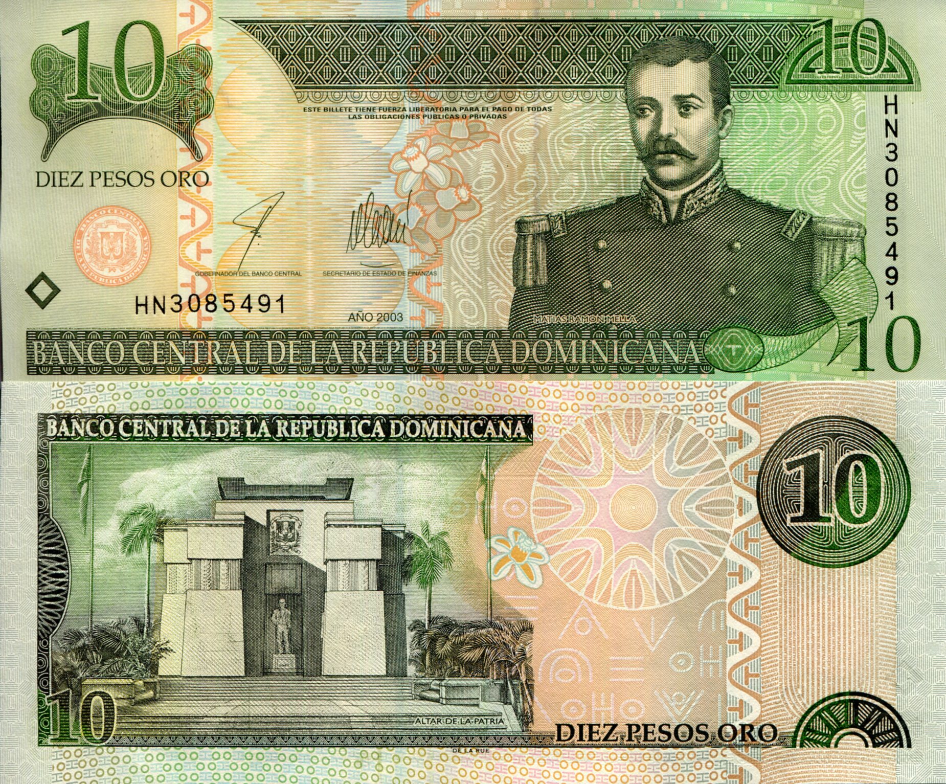 Dominican Republic 10 Pesos Oro UNC pick #: 168b