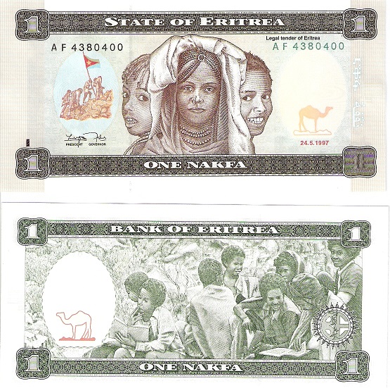 Eritrea 1 Nakfa UNC pick #: 1a