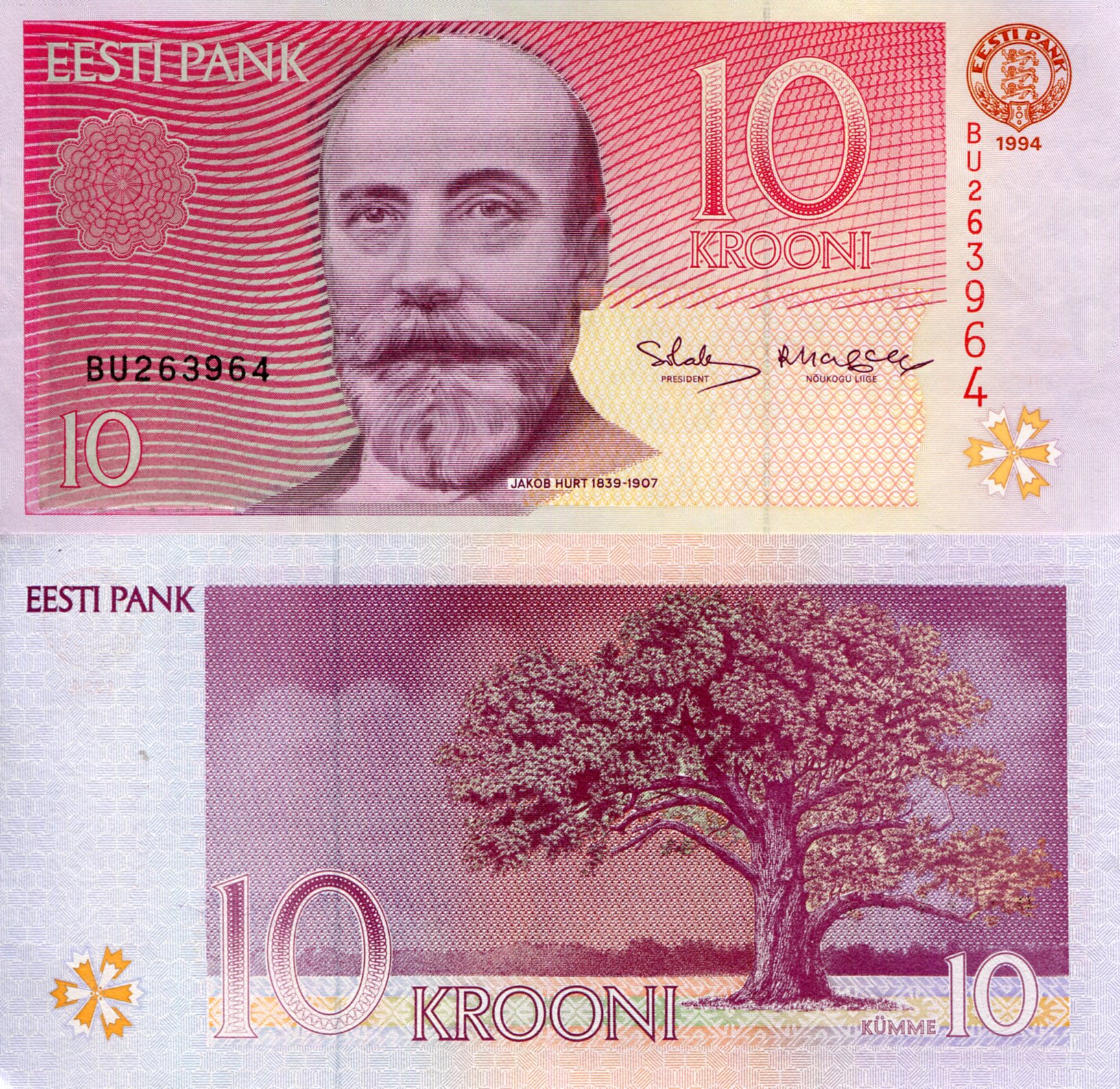 Estonia  10 Krooni aUNC (minor corner issue & foxing) pick #: 77a