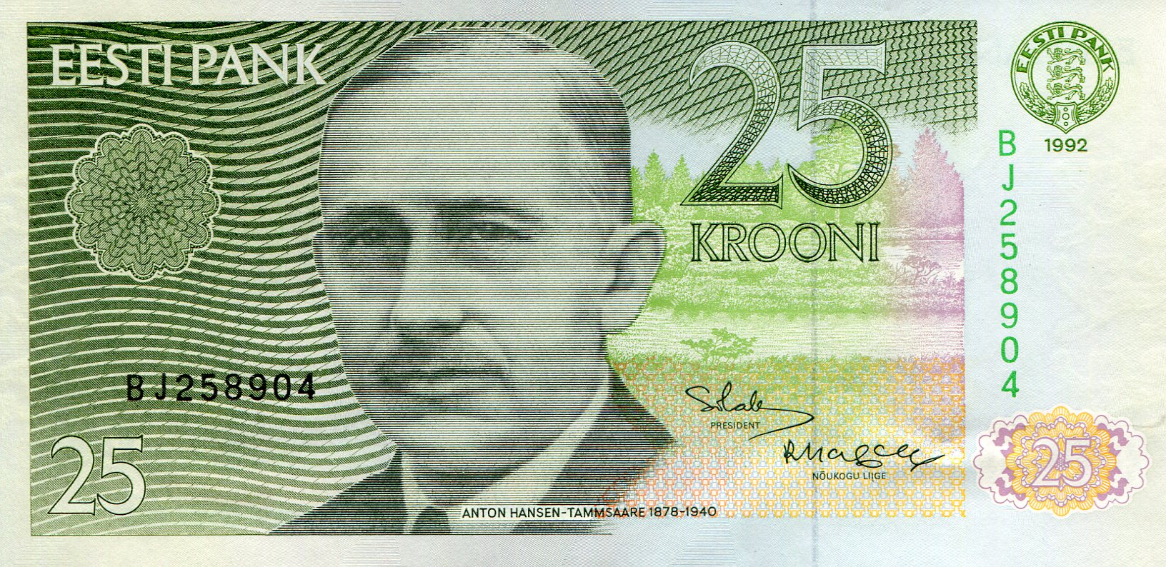 Estonia  25 Krooni UNC pick #: 73b