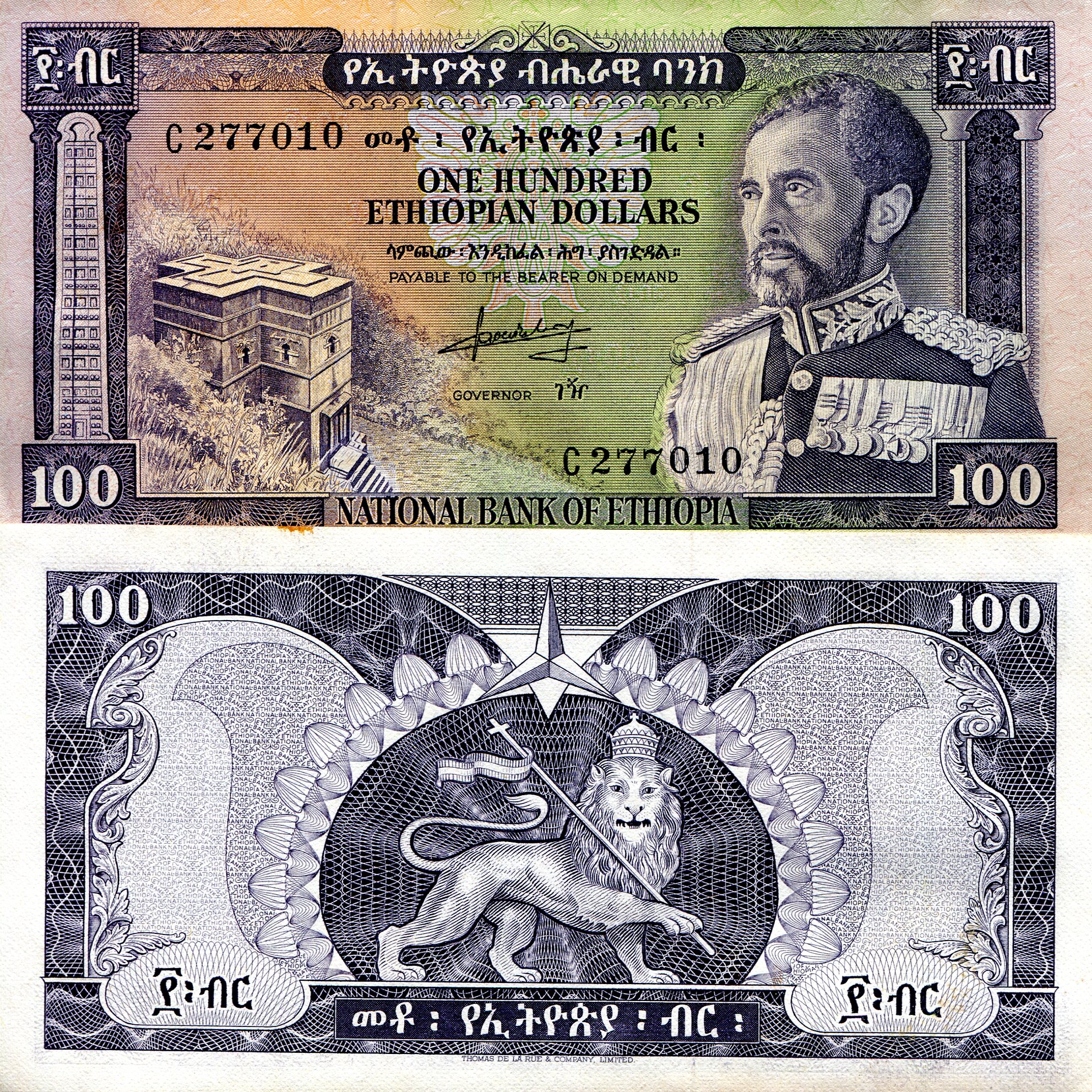 Ethiopia 100 Dollar VF+ (see large scan) pick #: 29a