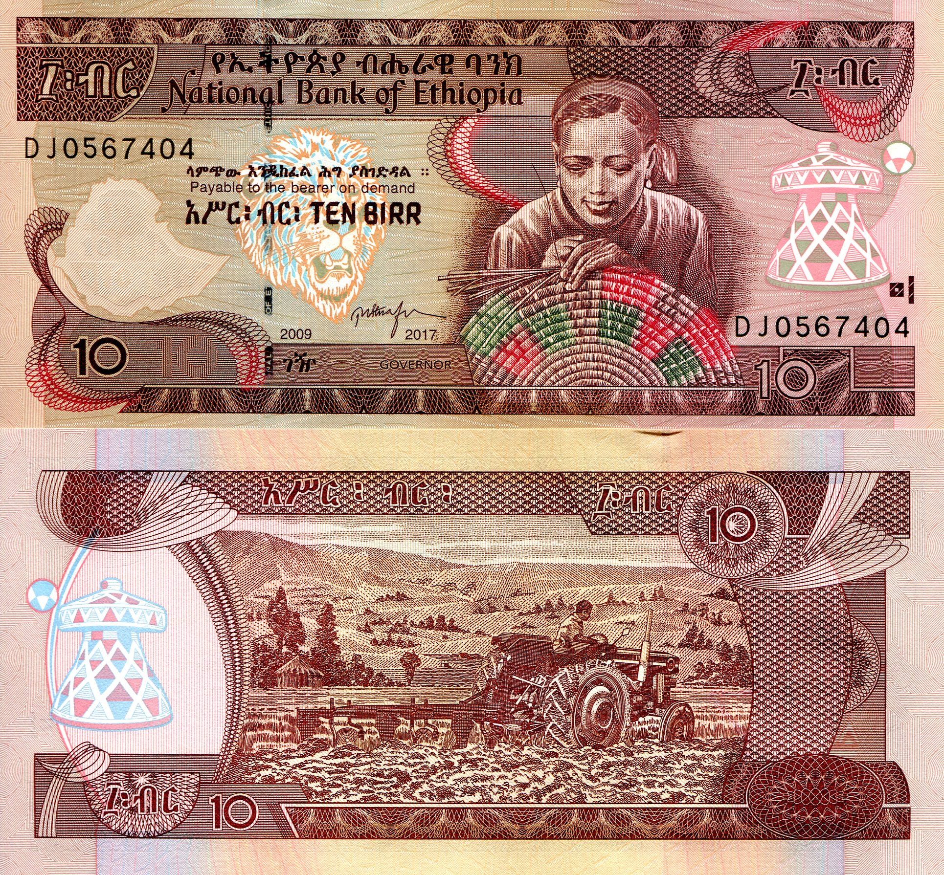 Ethiopia 10 Birr UNC (Security crimp is standard) pick #: 48e