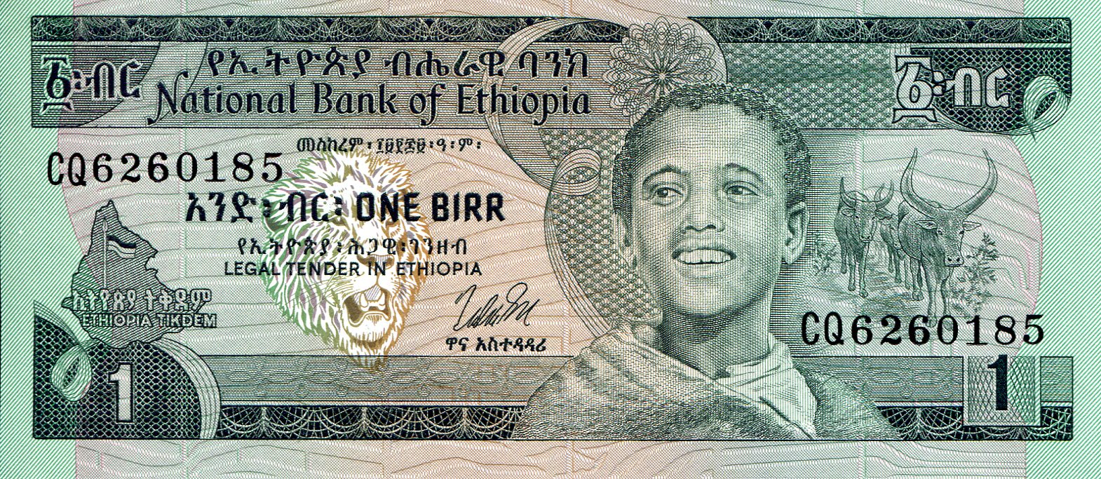 Ethiopia 1 Birr UNC pick #: 30b