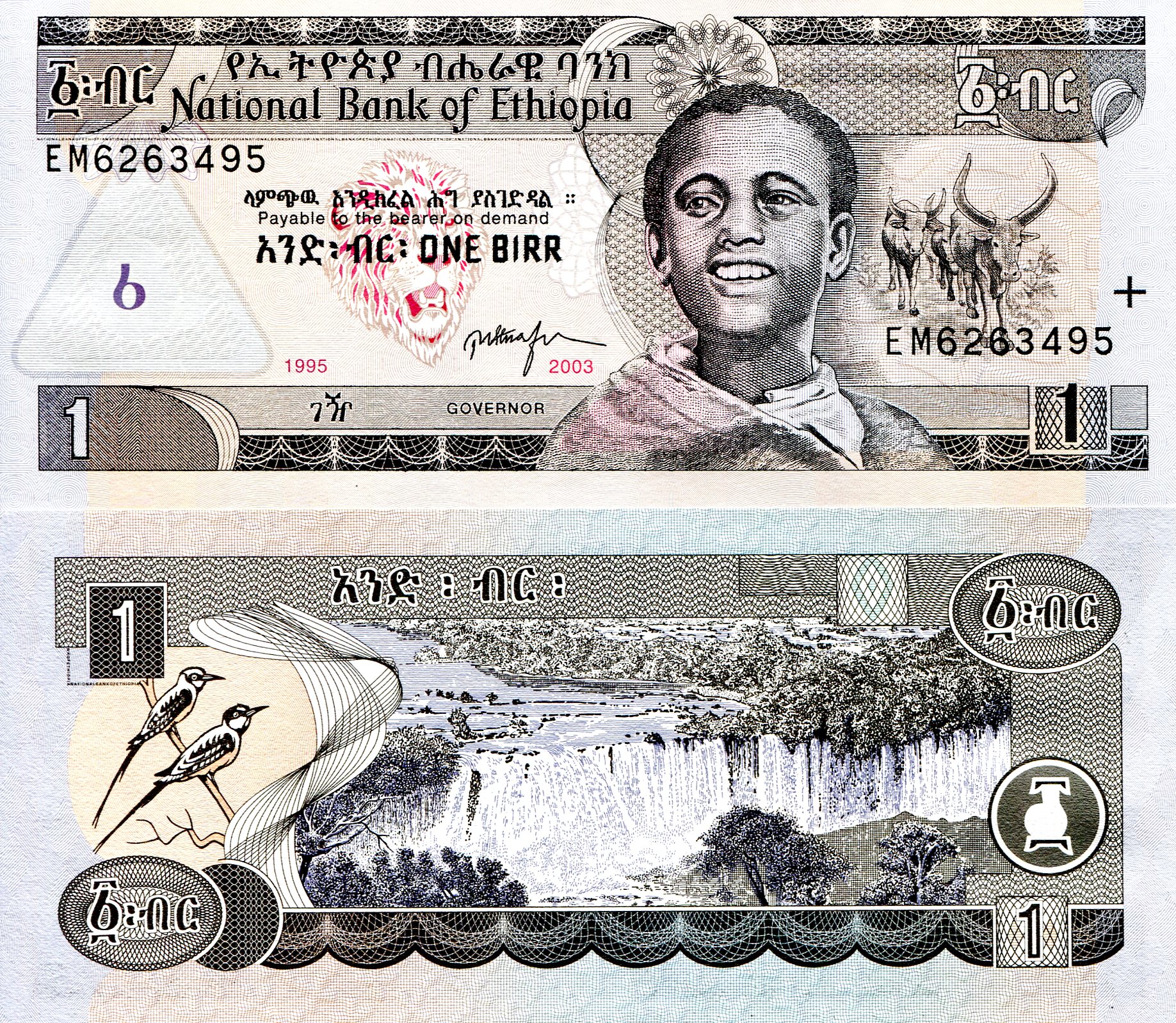 Ethiopia 1 Birr UNC pick #: 46a