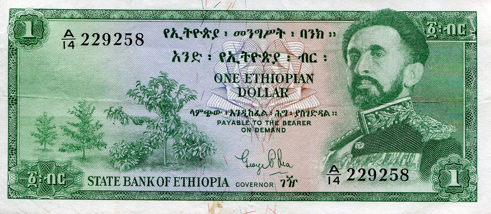 Ethiopia 1 Dollar XF (marks; dirt - see large scan) pick #: 18a