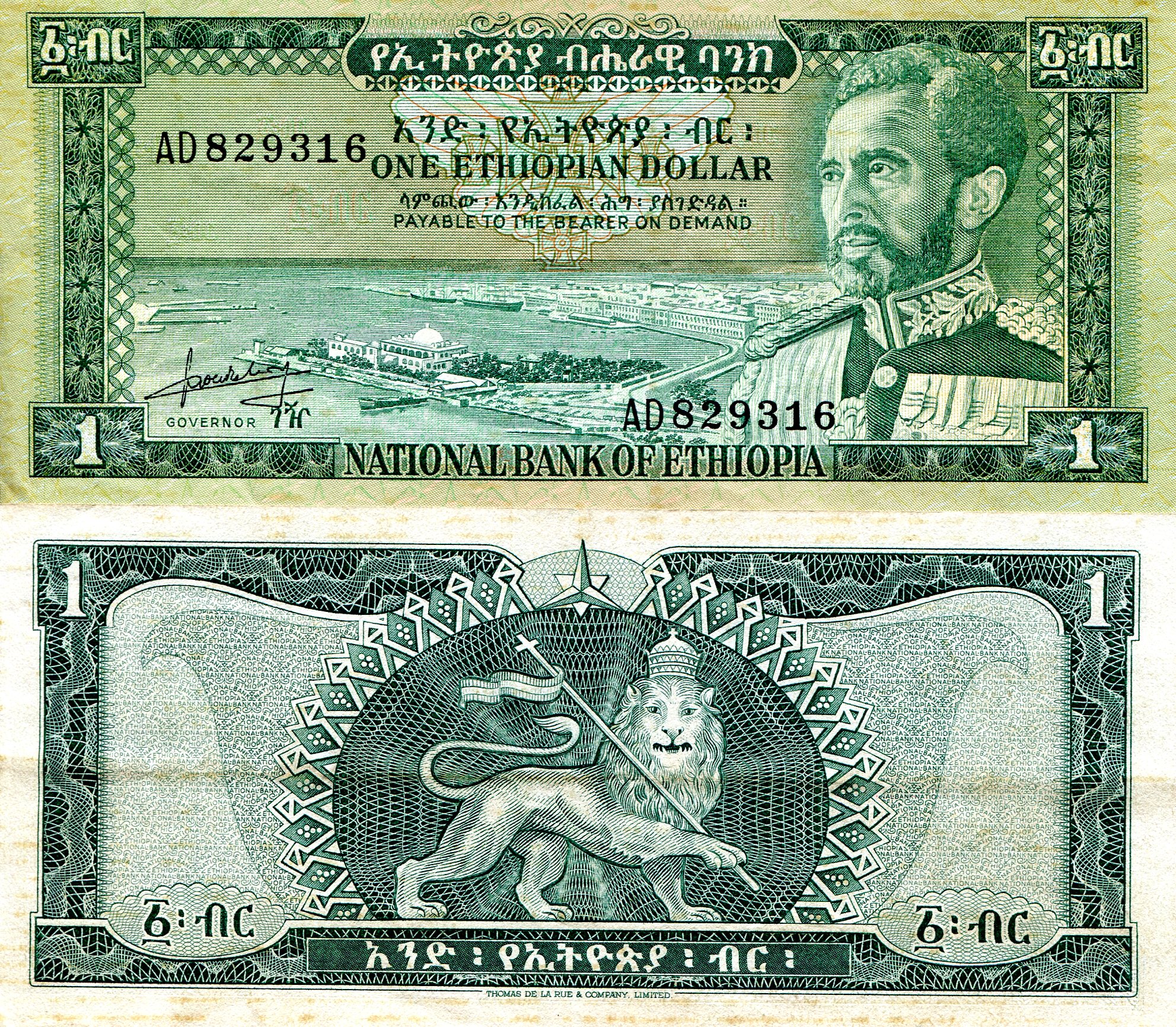 Ethiopia 1 Dollar VF (see large scan) pick #: 25