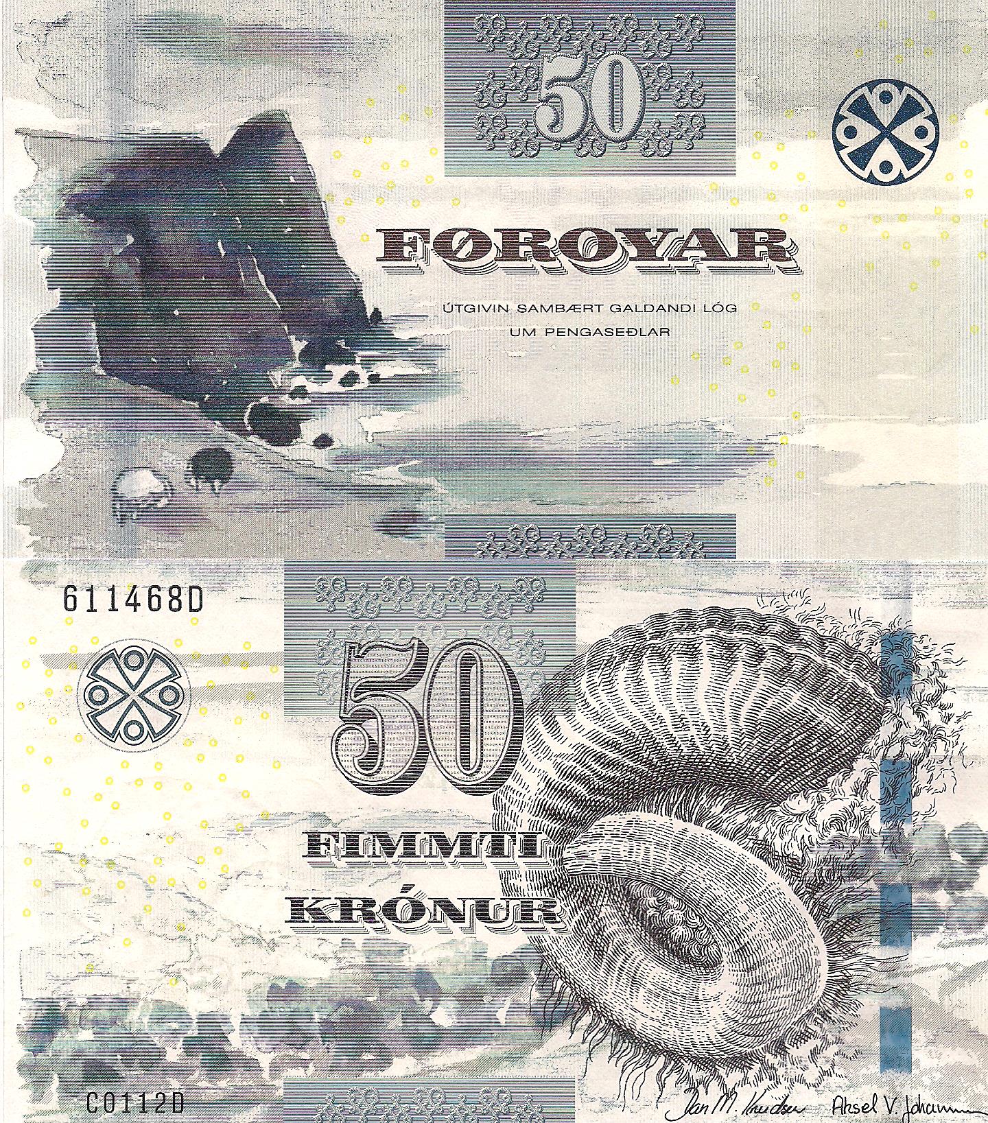Faeroe Islands 50 Kronur UNC (doesn't lay flat) pick #: 29