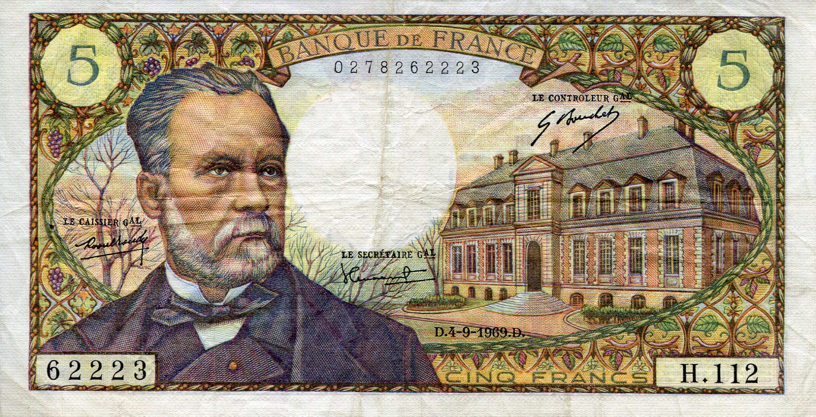 France 5 Francs VF pick #: 146b