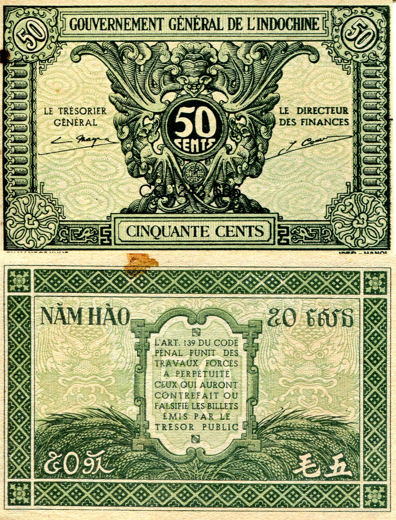 French Indochina 50 Cents VF pick #: 91a