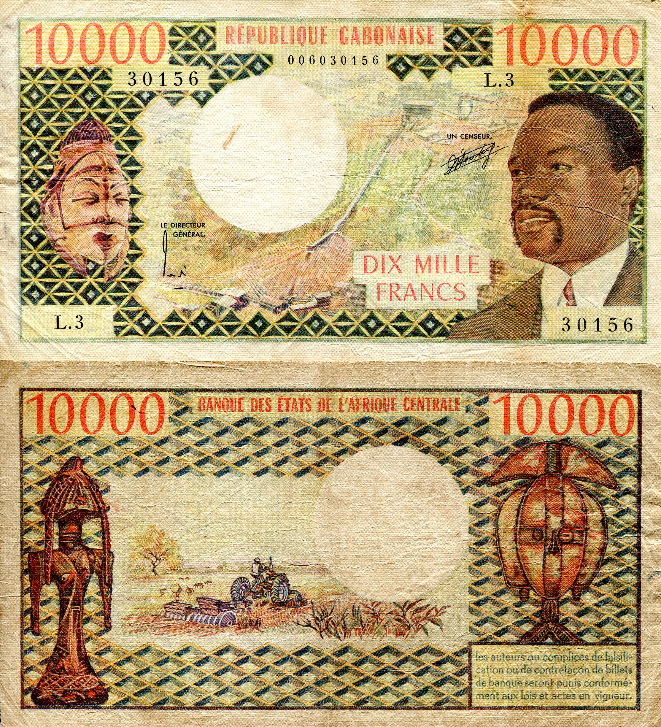 Gabon 10,000 Francs F/VG pick #: 5a