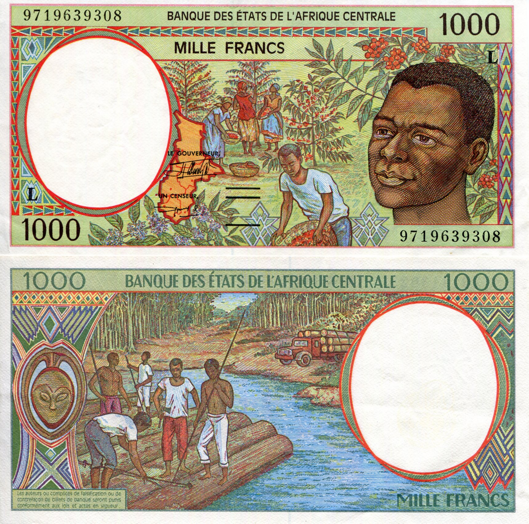 Gabon 1,000 Francs XF (printed on thinner paper) pick #: 402Ld