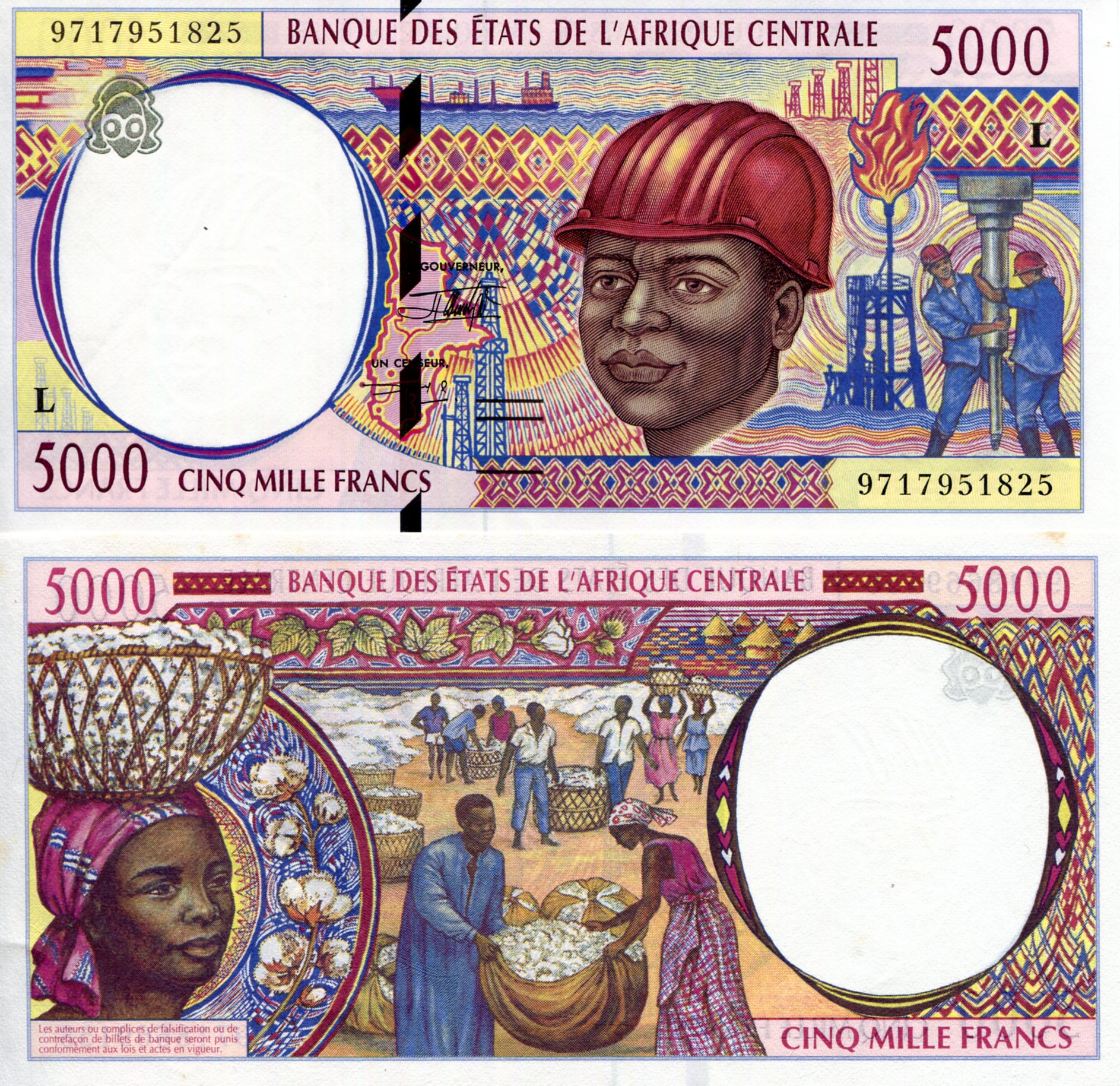 Gabon 5,000 Francs aUNC (printed on thinner paper) pick #: 404Lc
