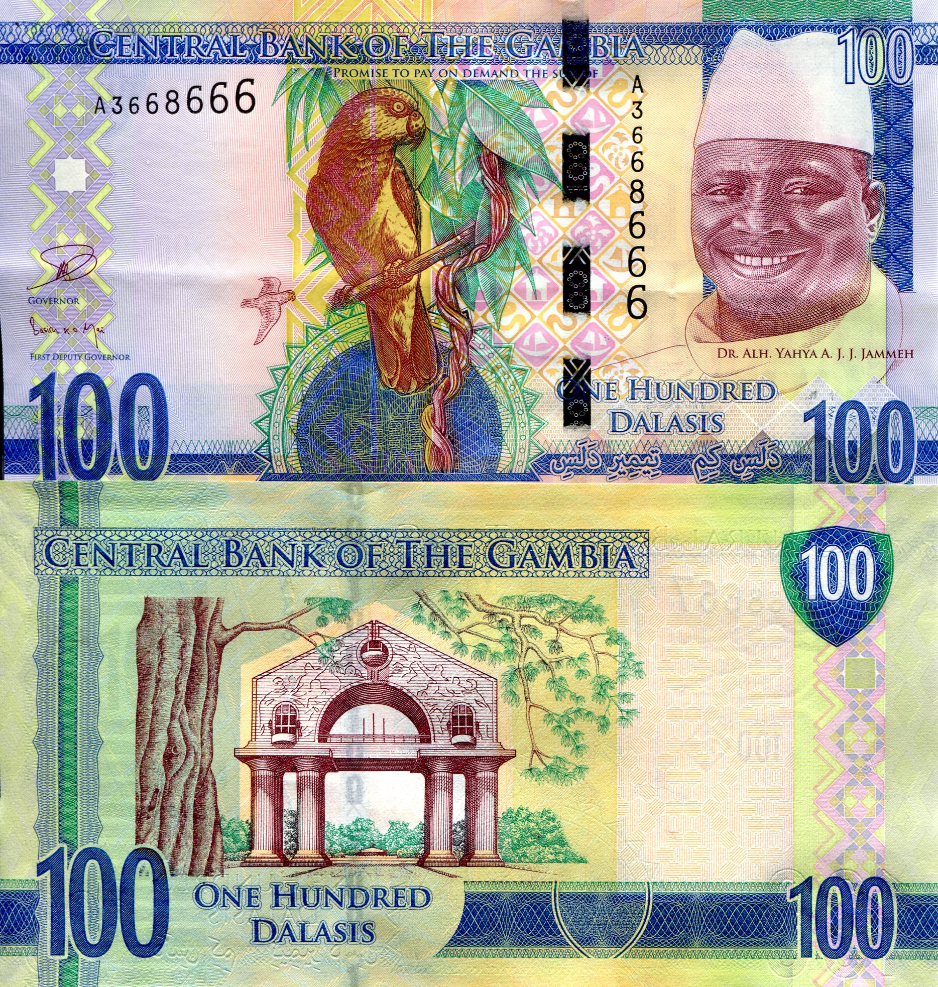 Gambia 100 Dalasi UNC pick #: 35