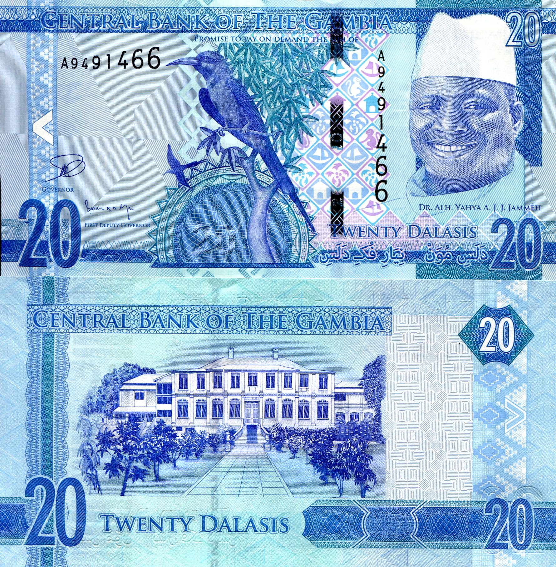 Gambia 20 Dalasi UNC pick #: 33a
