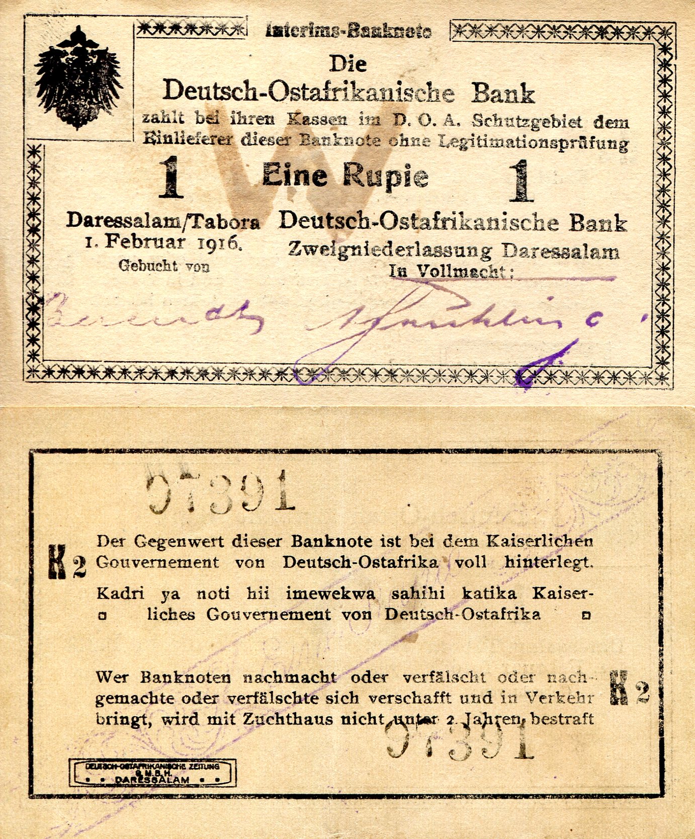 German East Africa 1 Rupie VF (see large scan) pick #: 19