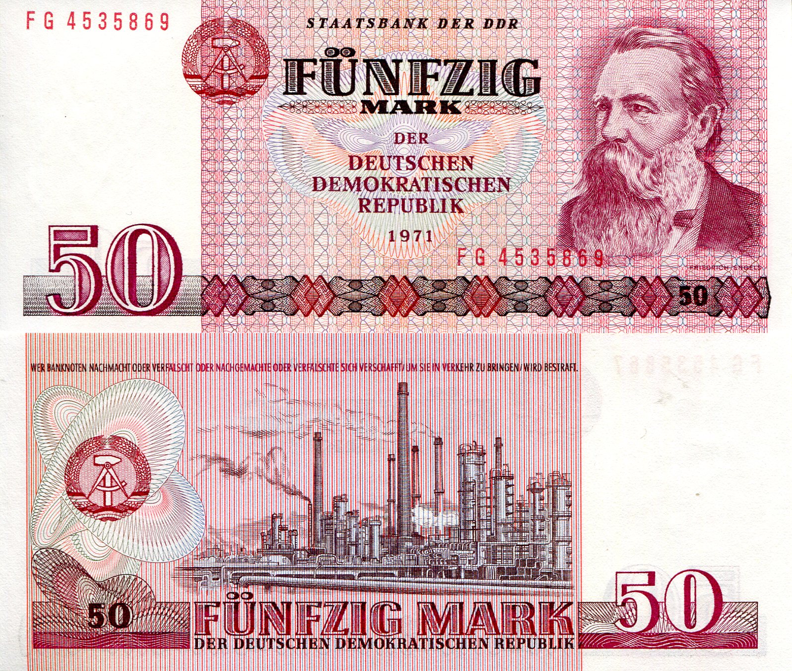 Germany, East (GDR) 50 Mark UNC pick #: 30b