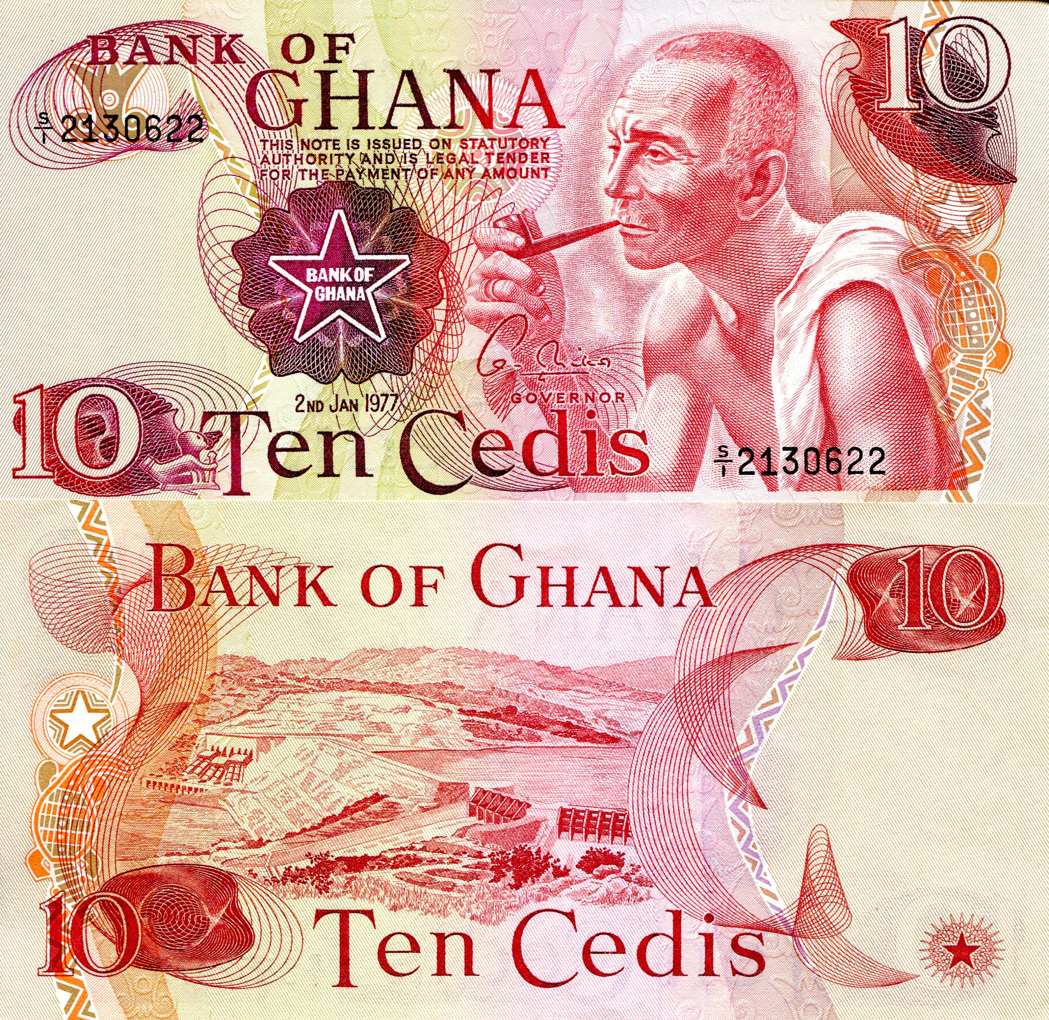 Ghana 10 Cedis aUNC pick #: 16e